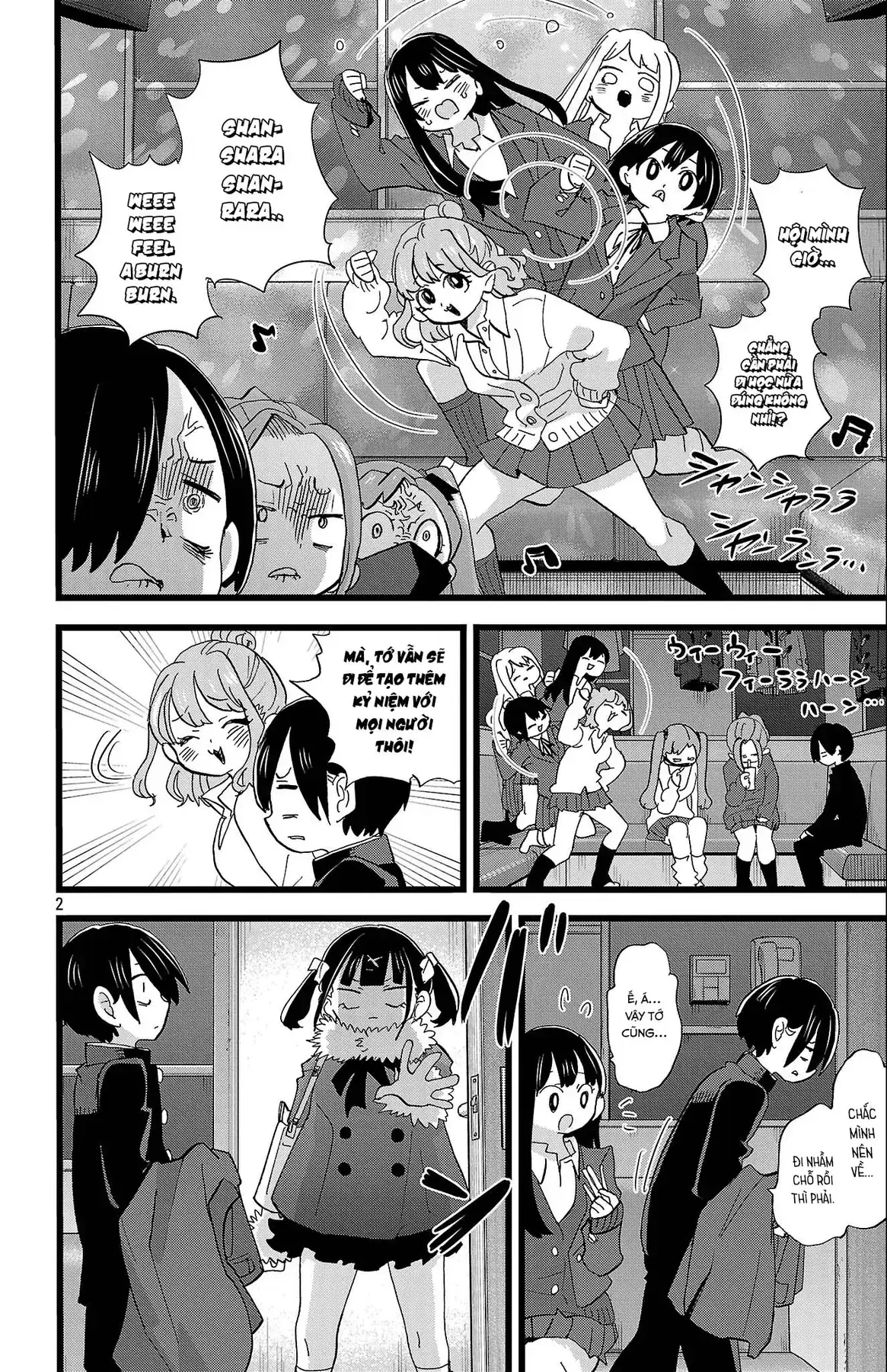 Mối Nguy Trong Trái Tim Tôi Chapter 185 - Trang 4