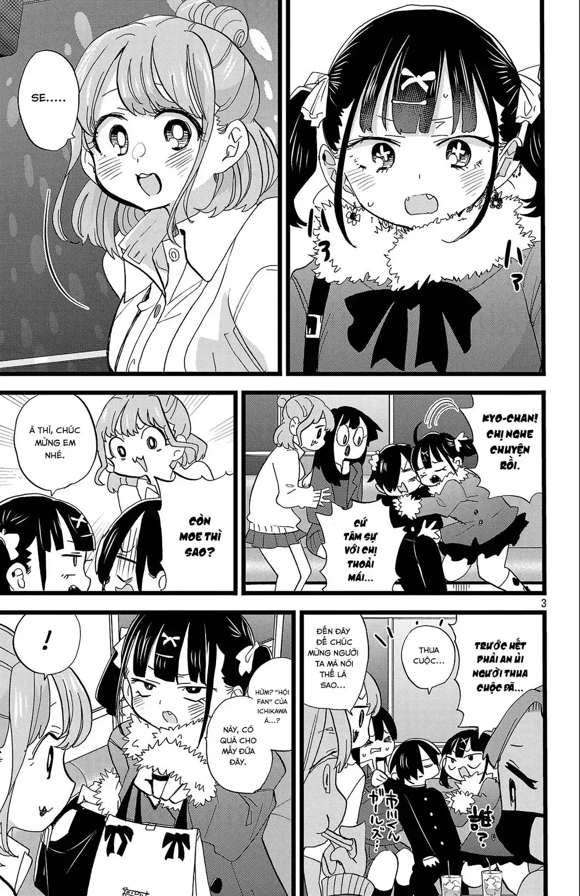 Mối Nguy Trong Trái Tim Tôi Chapter 185 - Trang 5