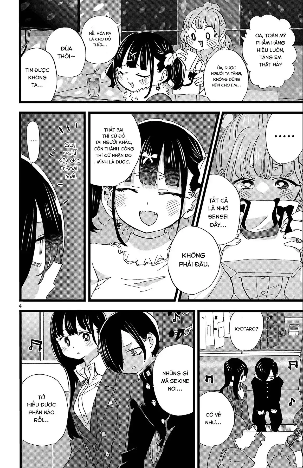Mối Nguy Trong Trái Tim Tôi Chapter 185 - Trang 6