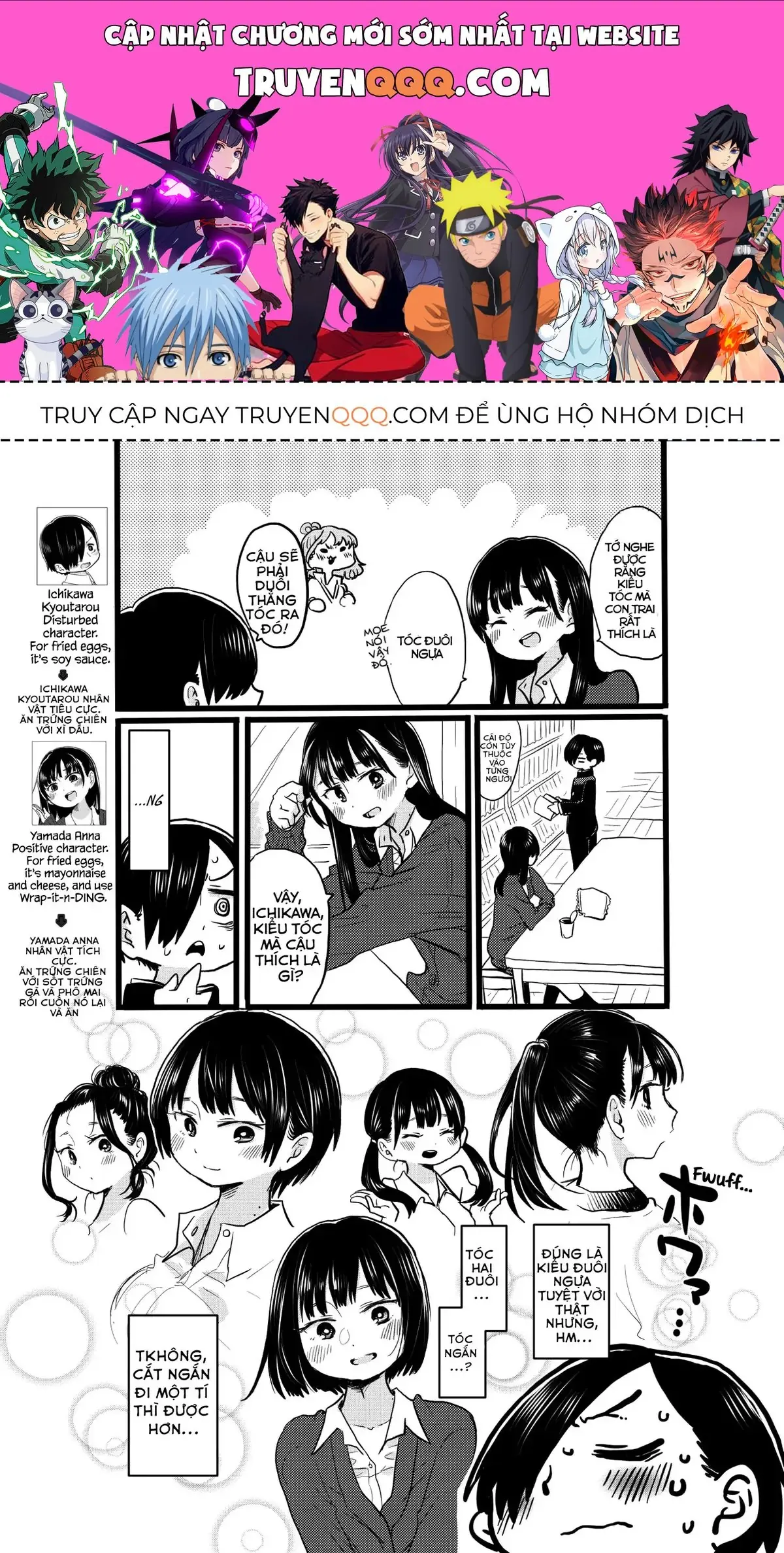 Mối Nguy Trong Trái Tim Tôi Chapter 19.1 - Trang 2