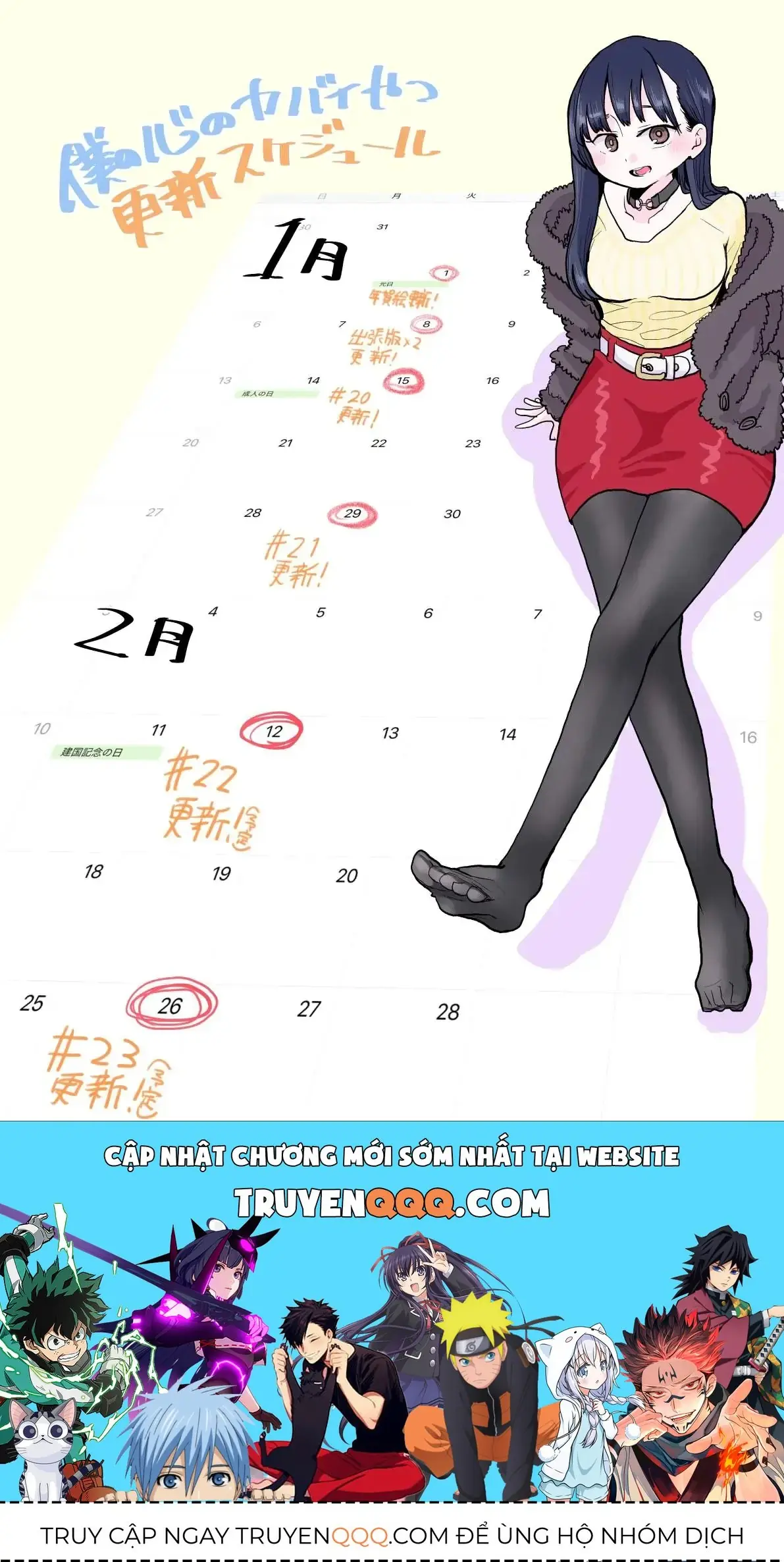 Mối Nguy Trong Trái Tim Tôi Chapter 19.2 - Trang 7