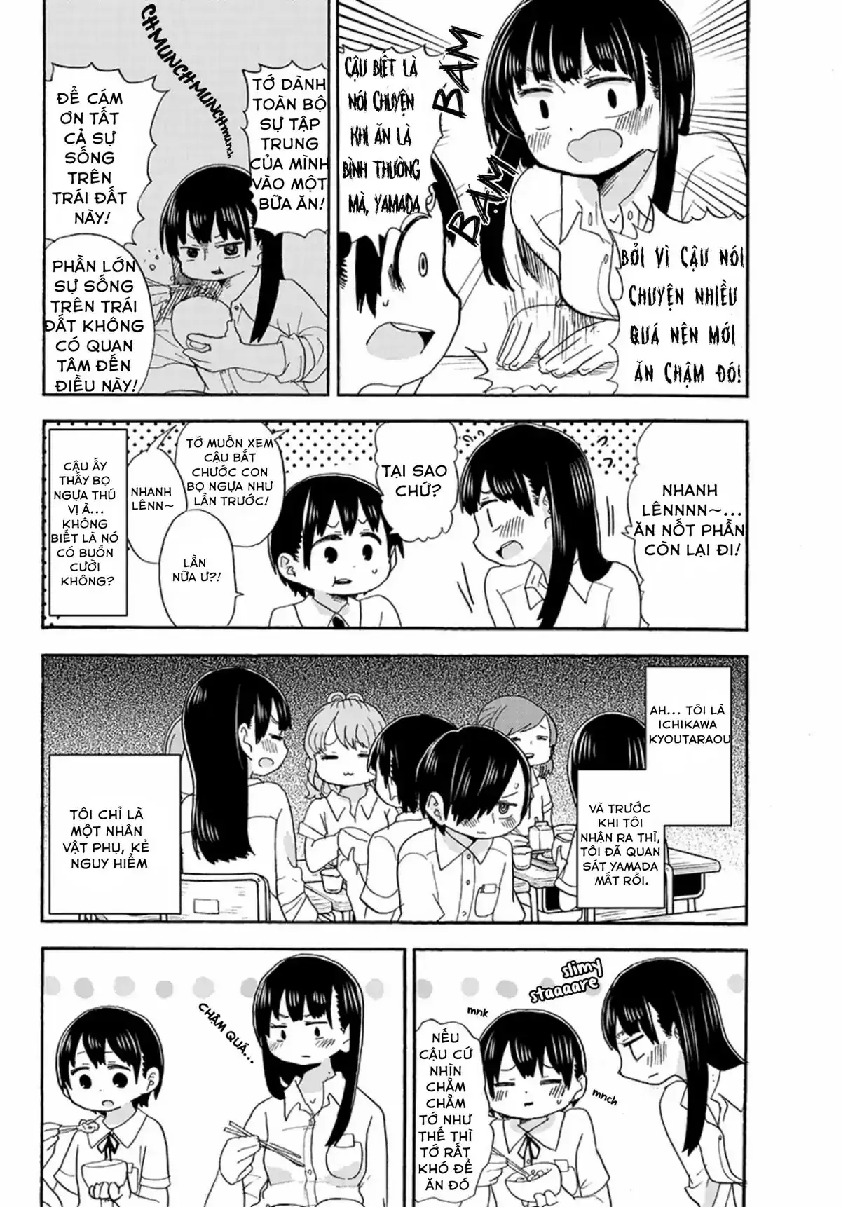 Mối Nguy Trong Trái Tim Tôi Chapter 19.3 - Trang 4
