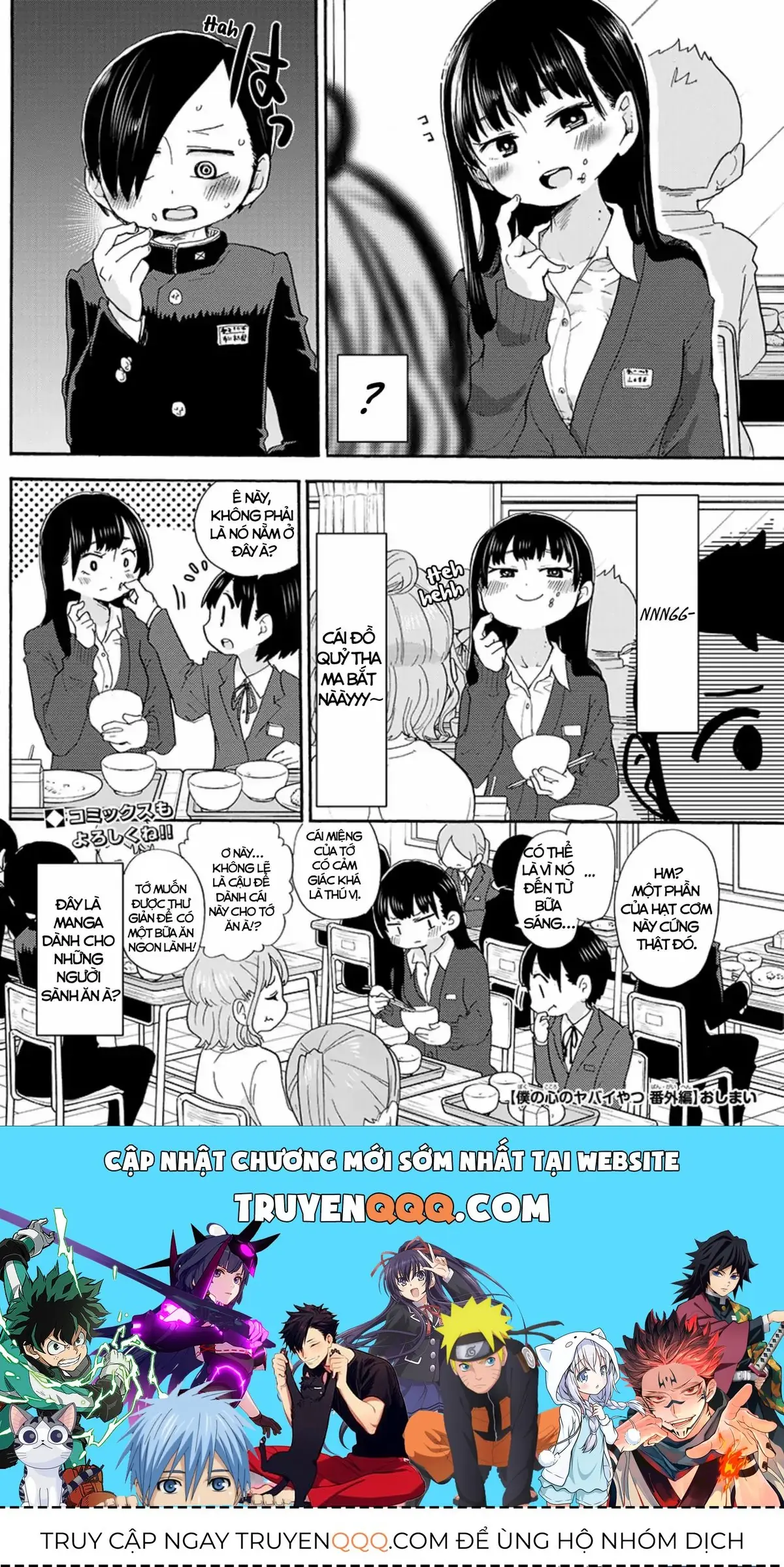 Mối Nguy Trong Trái Tim Tôi Chapter 19.4 - Trang 5
