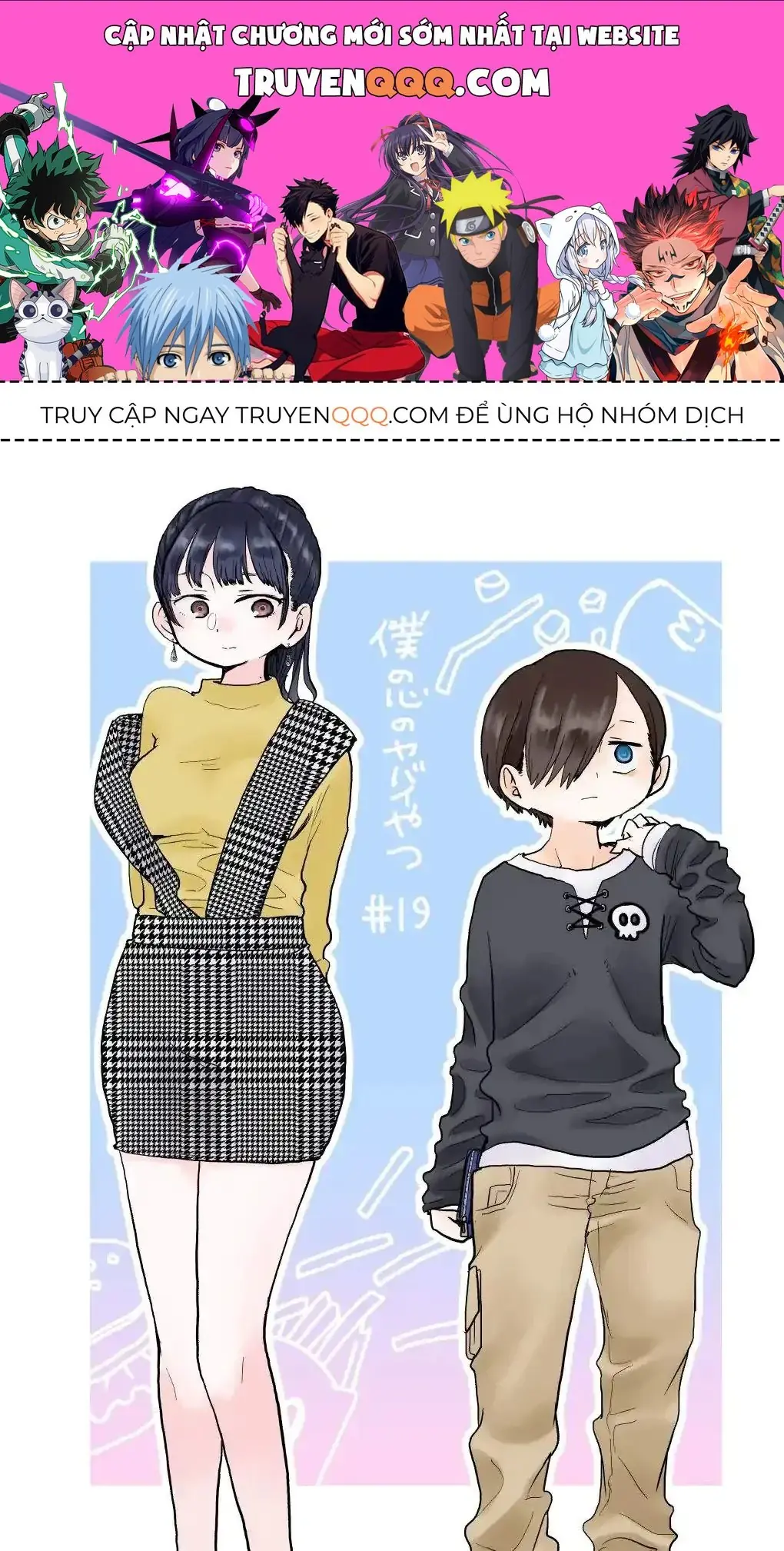 Mối Nguy Trong Trái Tim Tôi Chapter 19 - Trang 2