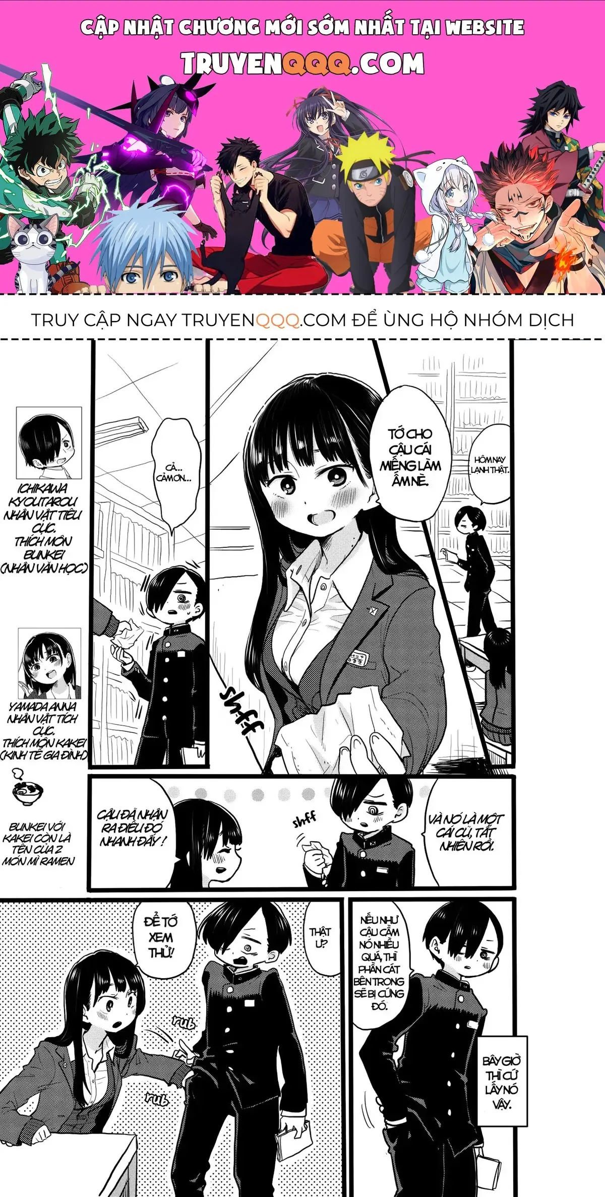 Mối Nguy Trong Trái Tim Tôi Chapter 20.1 - Trang 2