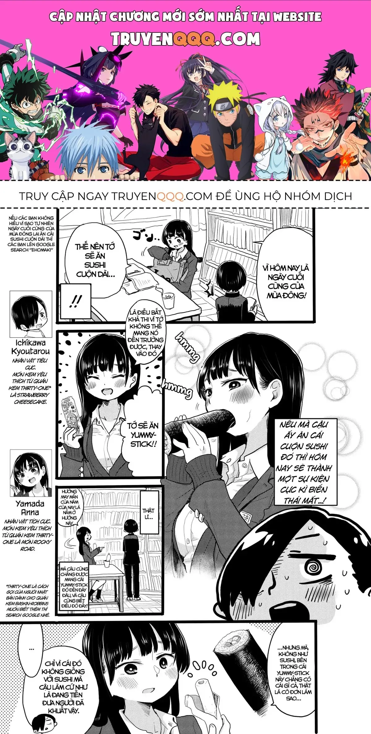 Mối Nguy Trong Trái Tim Tôi Chapter 21.2 - Trang 2
