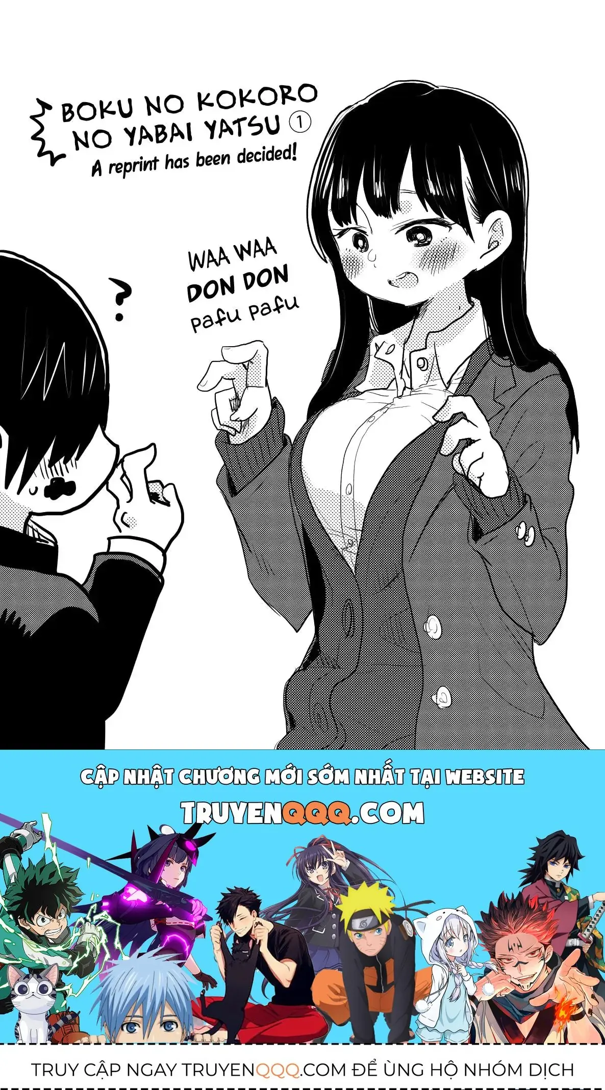 Mối Nguy Trong Trái Tim Tôi Chapter 21.2 - Trang 5