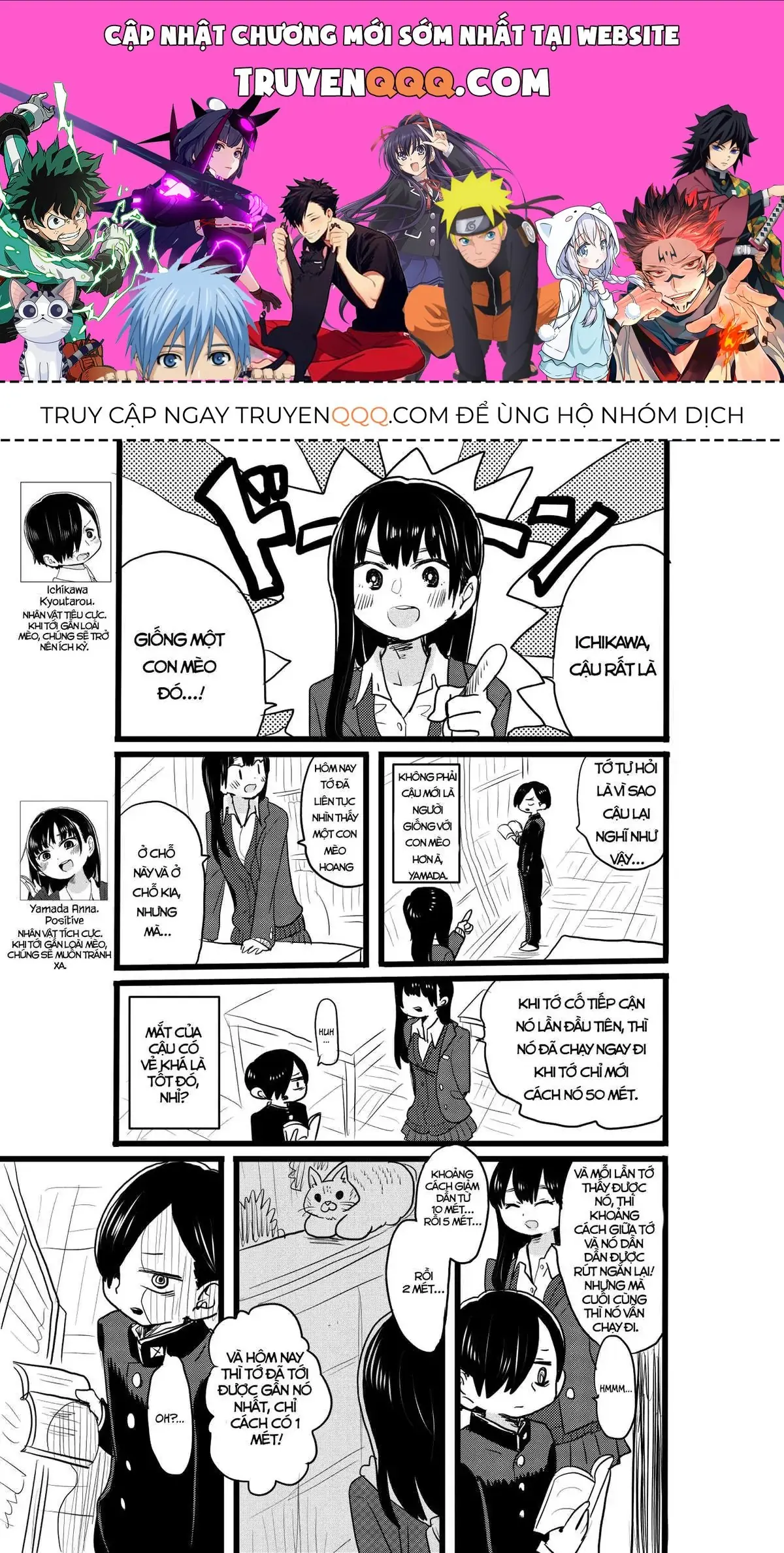 Mối Nguy Trong Trái Tim Tôi Chapter 22.2 - Trang 2
