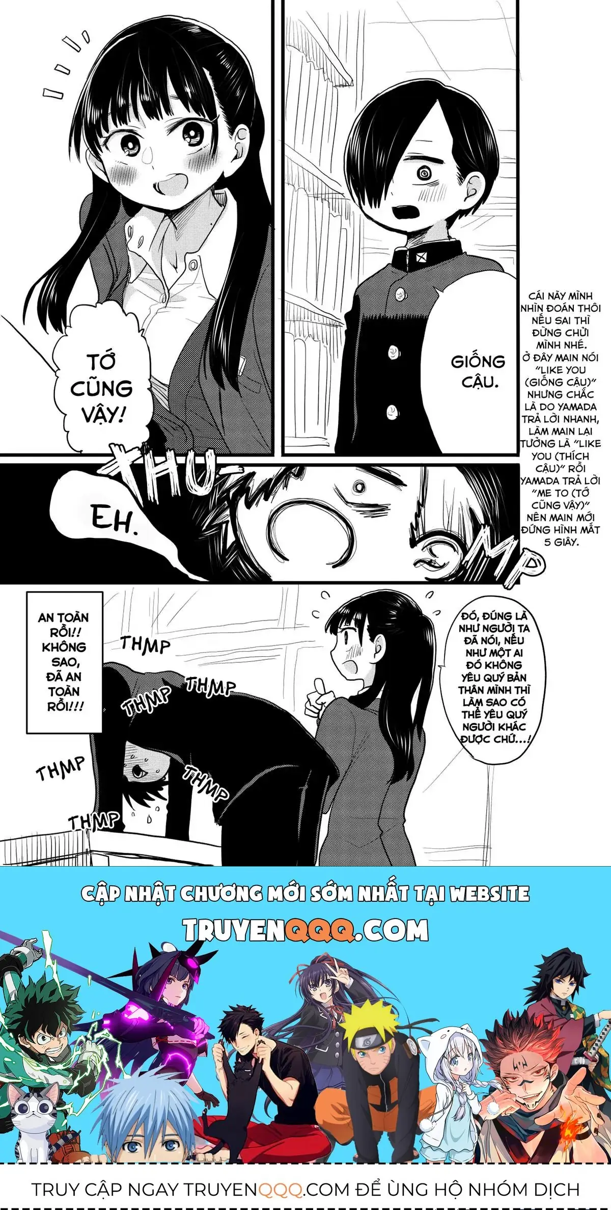 Mối Nguy Trong Trái Tim Tôi Chapter 23.1 - Trang 4