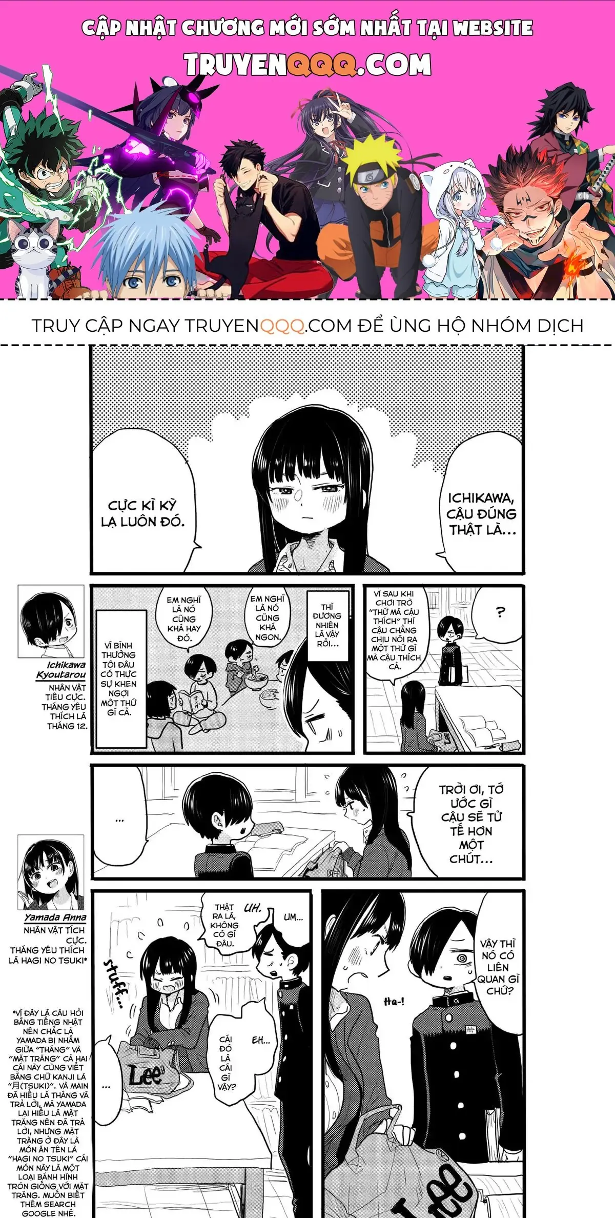 Mối Nguy Trong Trái Tim Tôi Chapter 24.1 - Trang 2