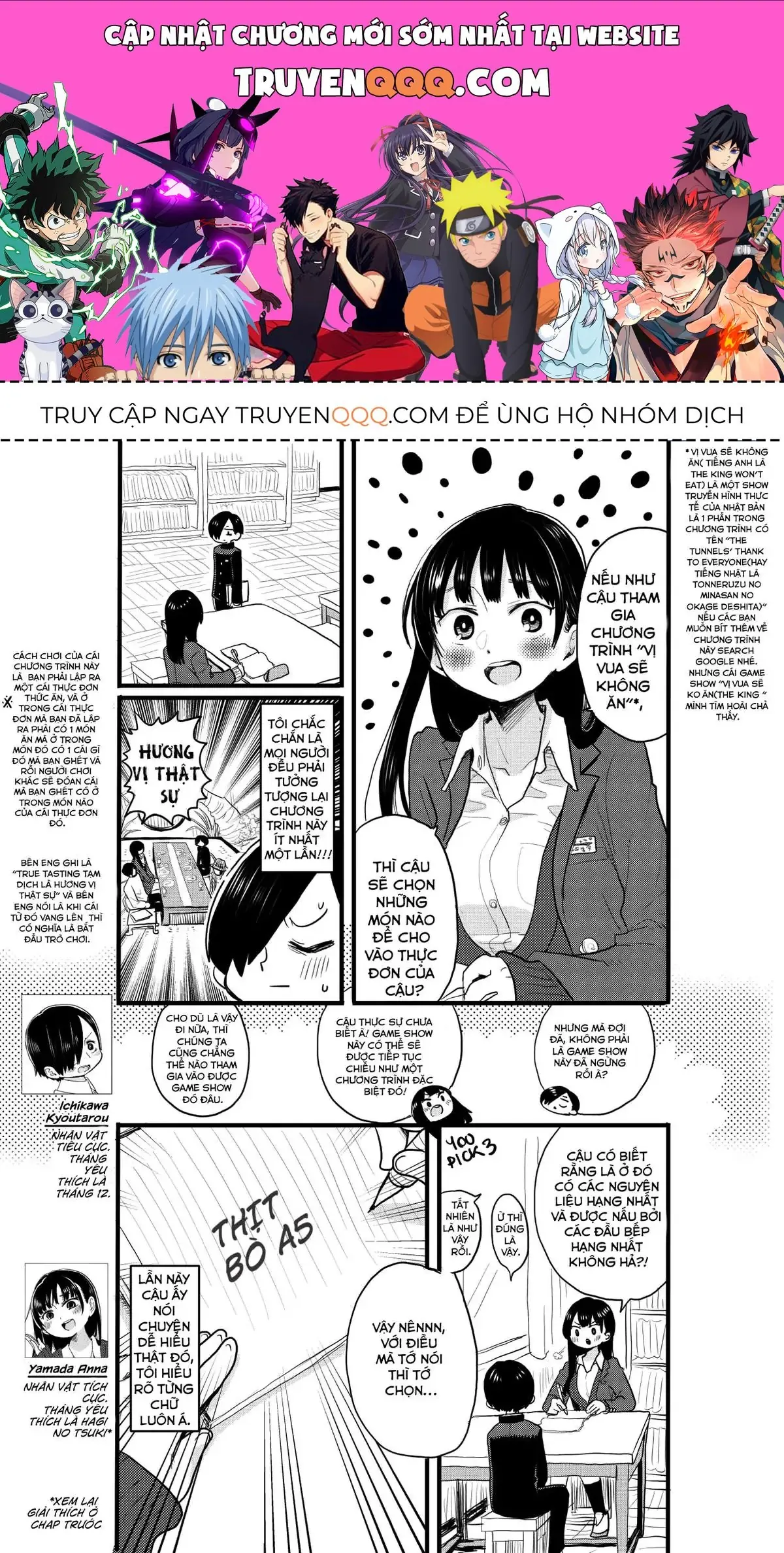 Mối Nguy Trong Trái Tim Tôi Chapter 24.2 - Trang 2