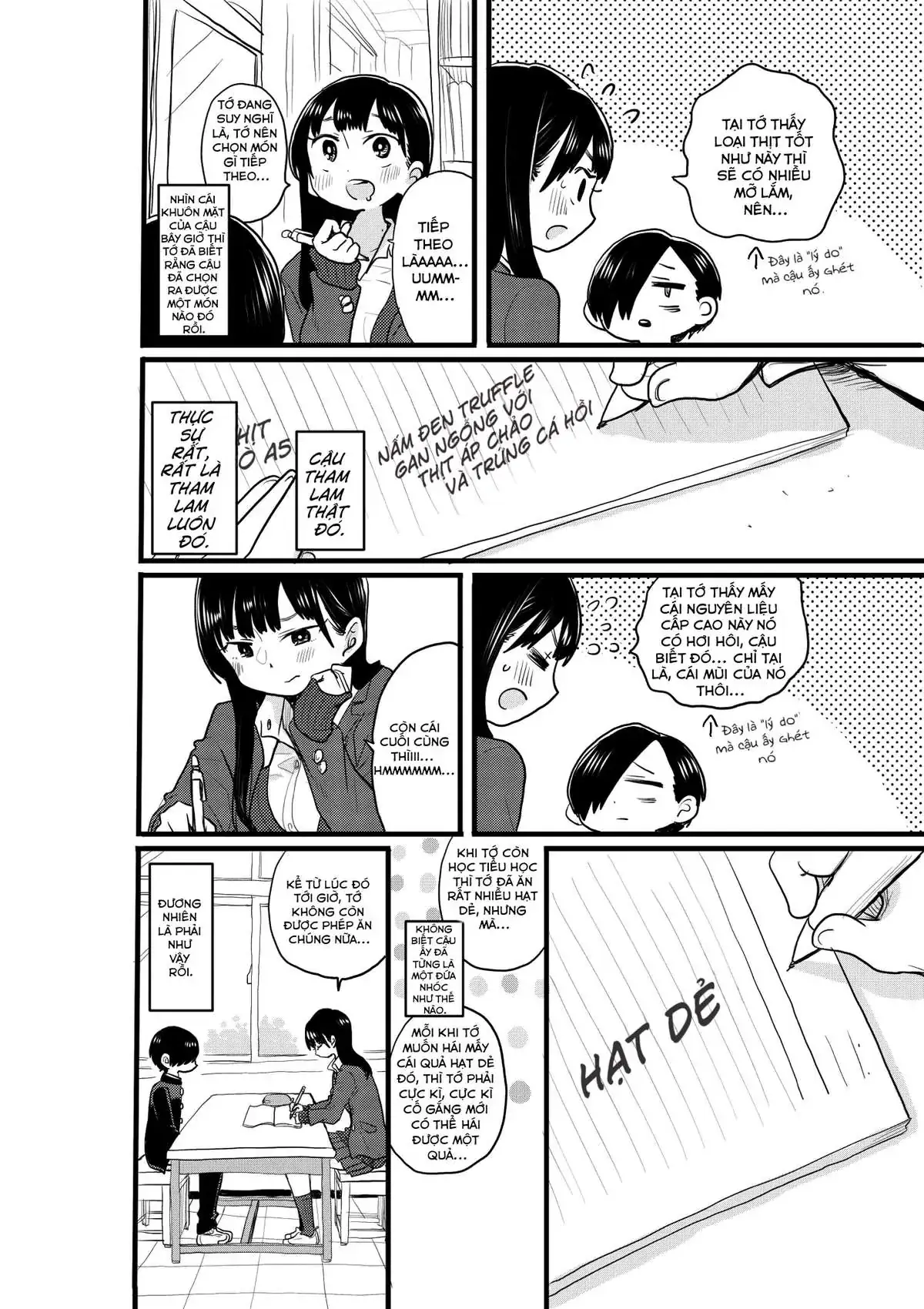 Mối Nguy Trong Trái Tim Tôi Chapter 24.2 - Trang 3