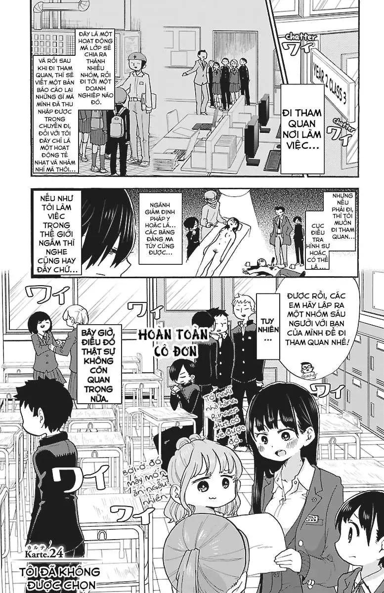 Mối Nguy Trong Trái Tim Tôi Chapter 24 - Trang 3
