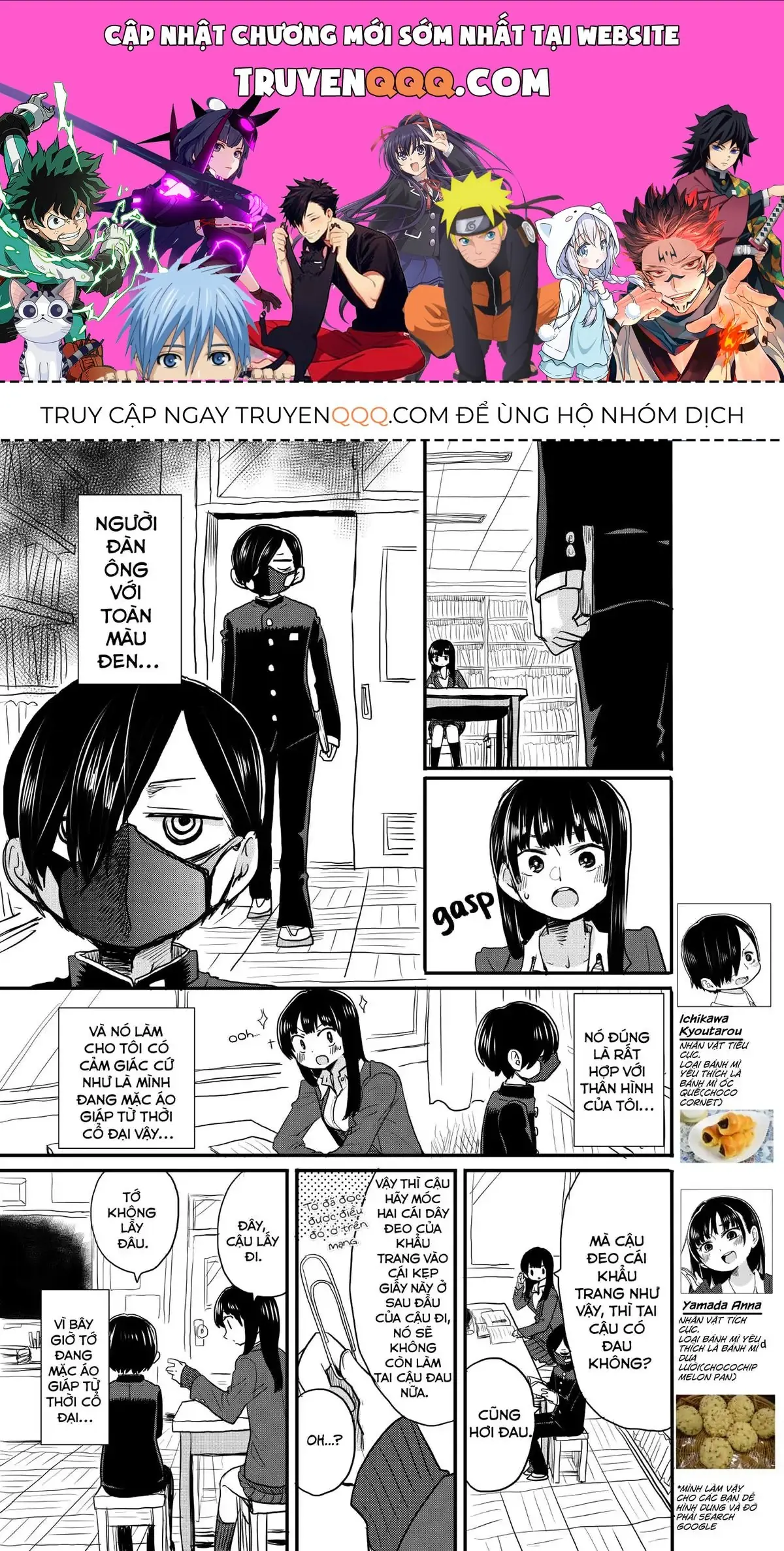 Mối Nguy Trong Trái Tim Tôi Chapter 25.1 - Trang 2