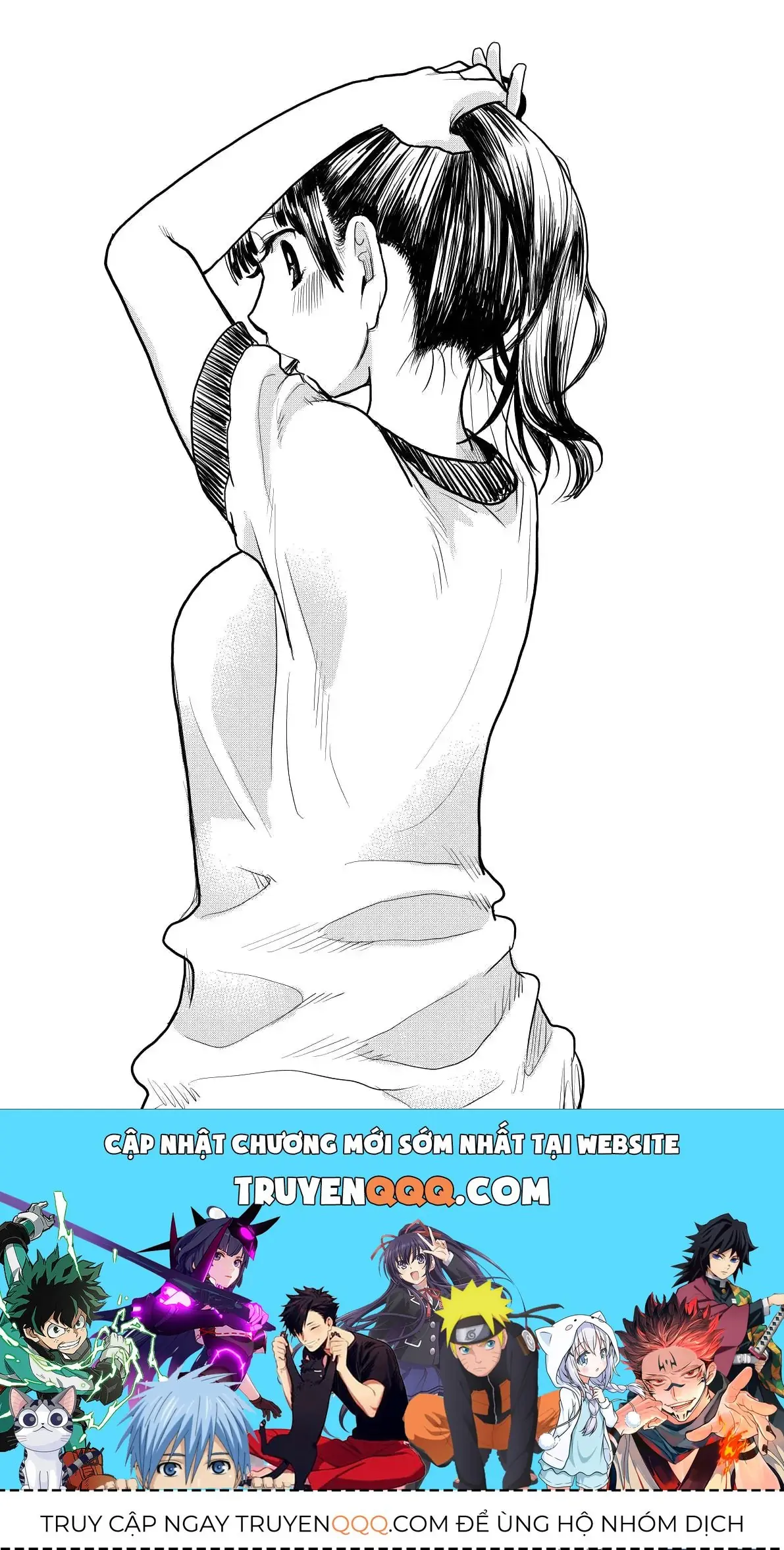Mối Nguy Trong Trái Tim Tôi Chapter 25.2 - Trang 7