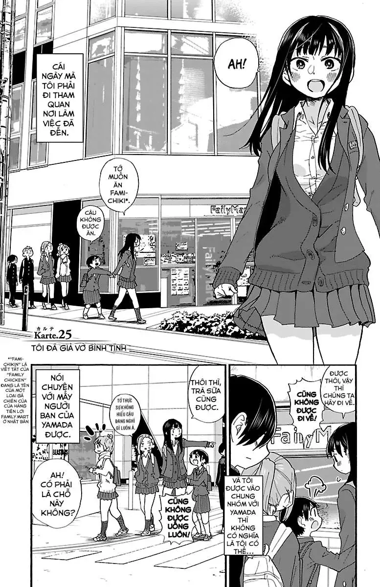 Mối Nguy Trong Trái Tim Tôi Chapter 25 - Trang 3