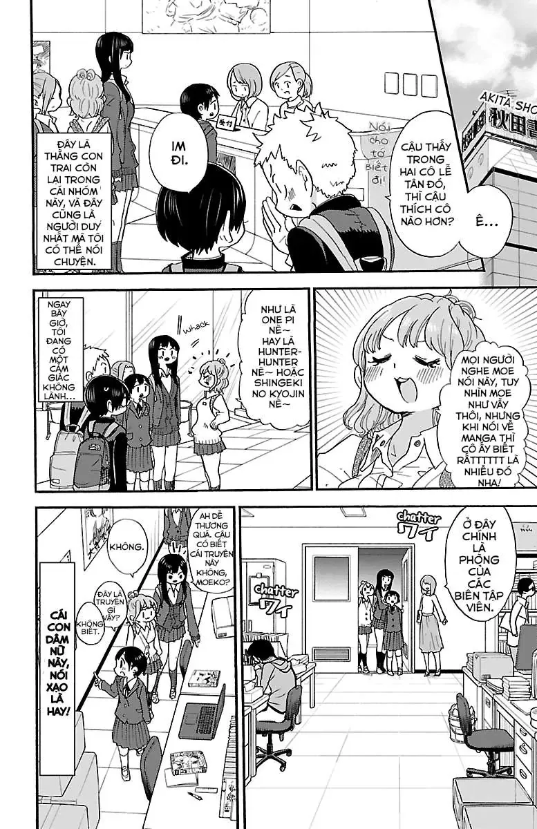 Mối Nguy Trong Trái Tim Tôi Chapter 25 - Trang 4