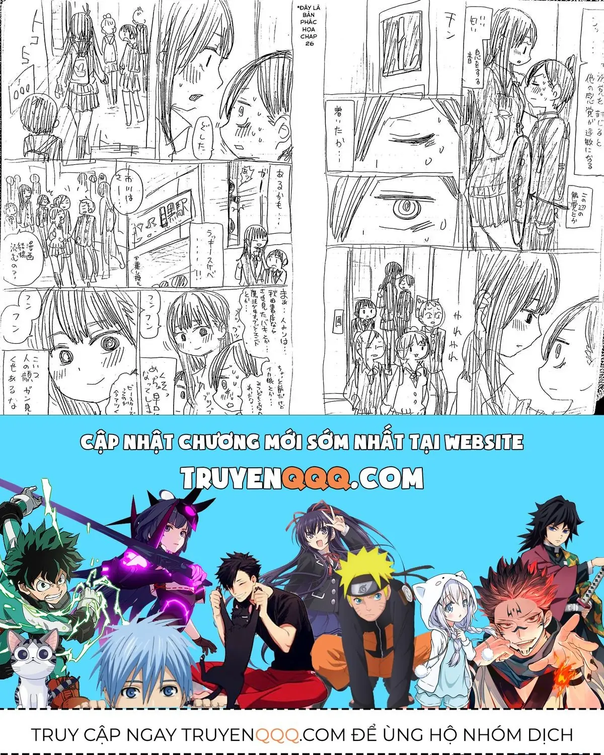 Mối Nguy Trong Trái Tim Tôi Chapter 26.1 - Trang 3
