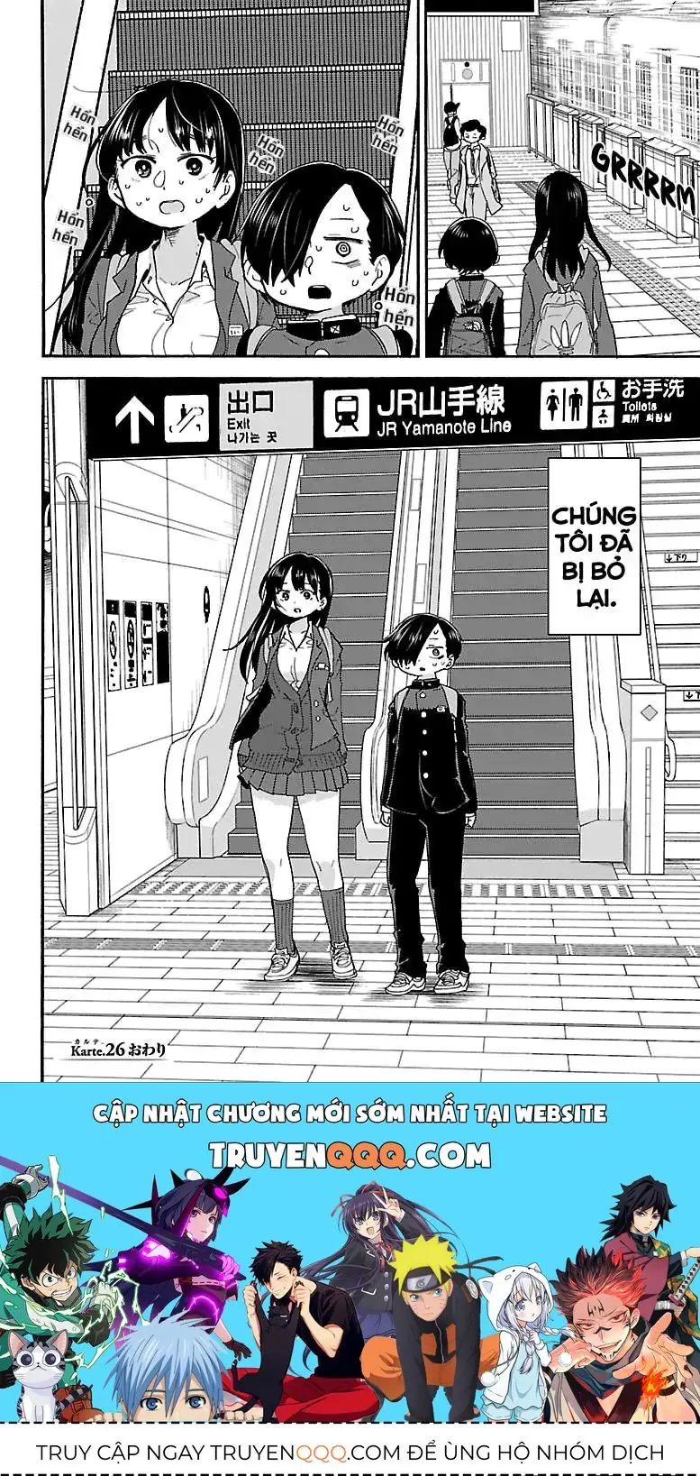 Mối Nguy Trong Trái Tim Tôi Chapter 26 - Trang 10