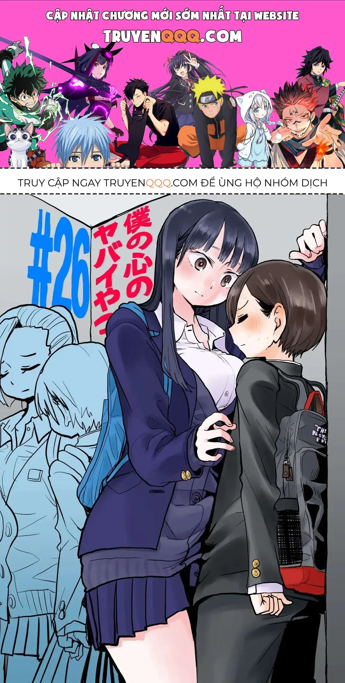 Mối Nguy Trong Trái Tim Tôi Chapter 26 - Trang 2