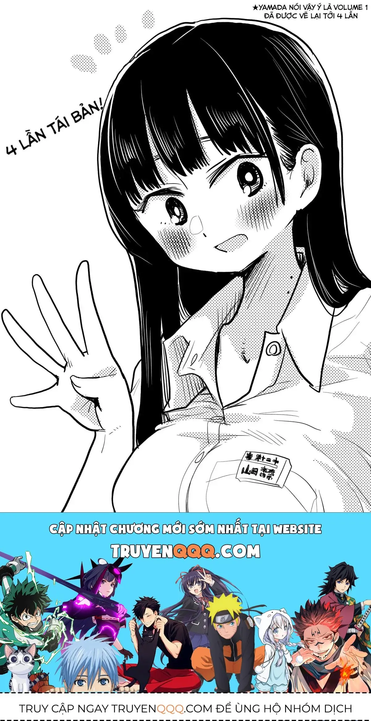 Mối Nguy Trong Trái Tim Tôi Chapter 29.1 - Trang 4