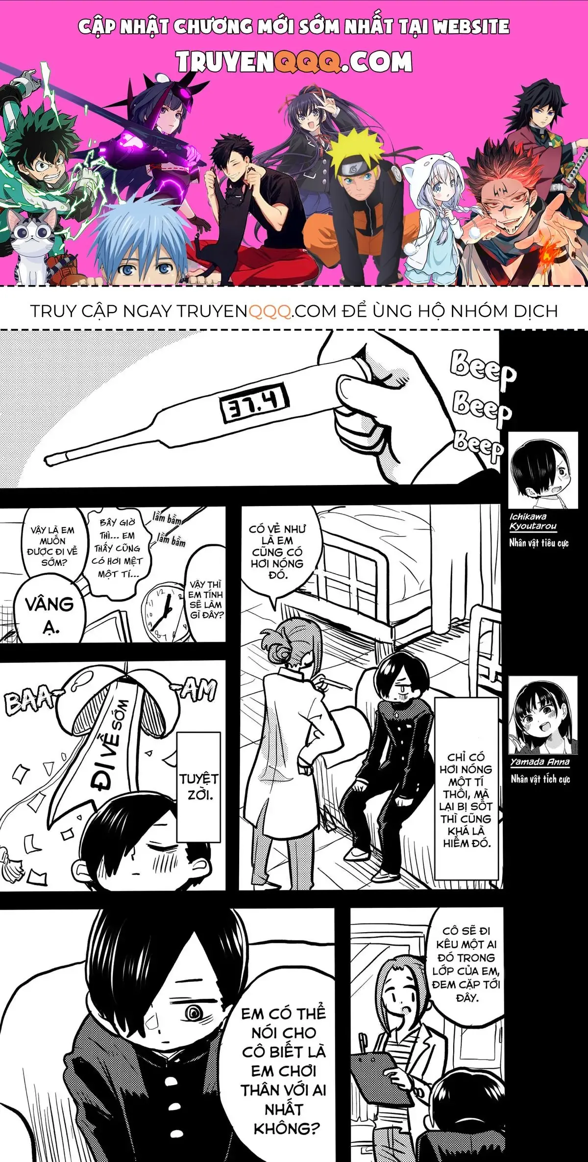 Mối Nguy Trong Trái Tim Tôi Chapter 29.2 - Trang 2