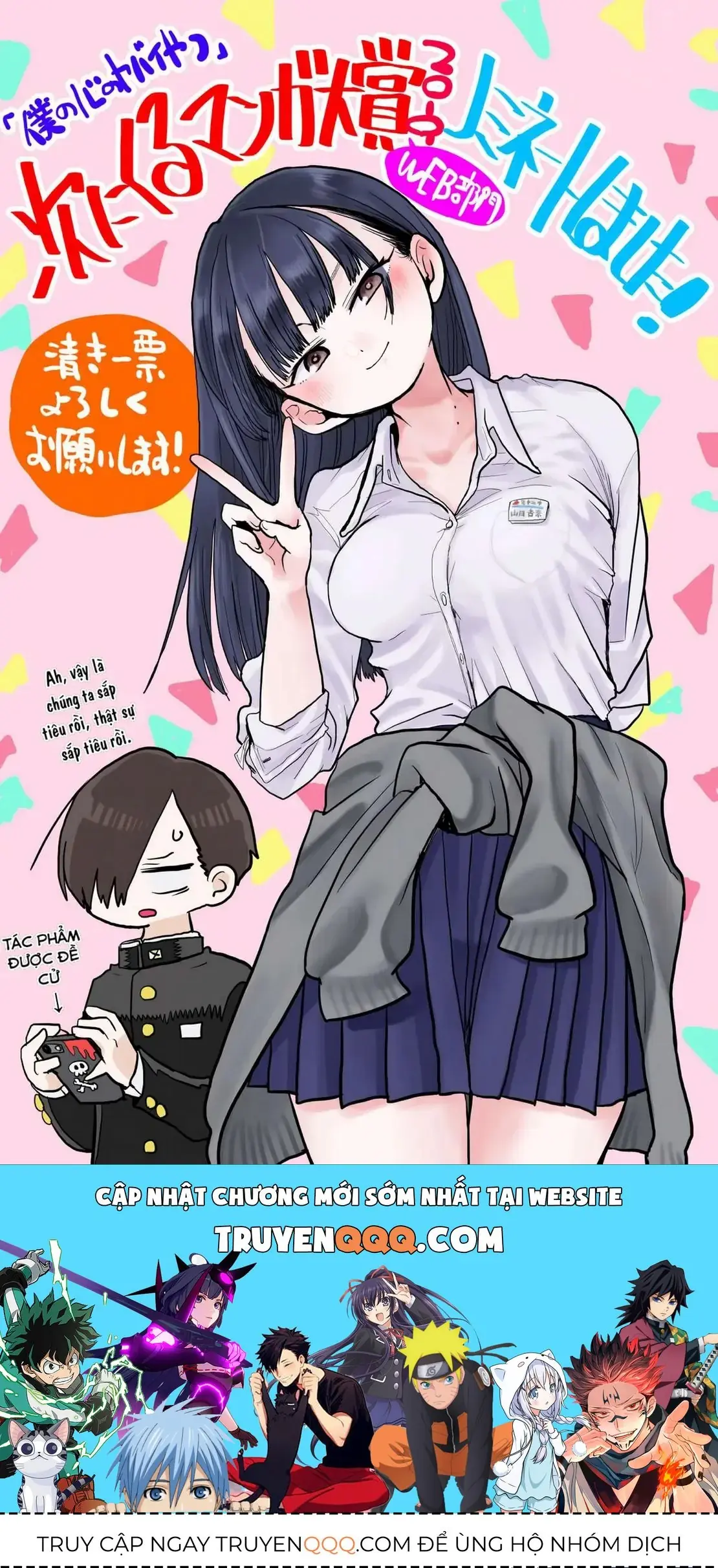 Mối Nguy Trong Trái Tim Tôi Chapter 29 - Trang 11
