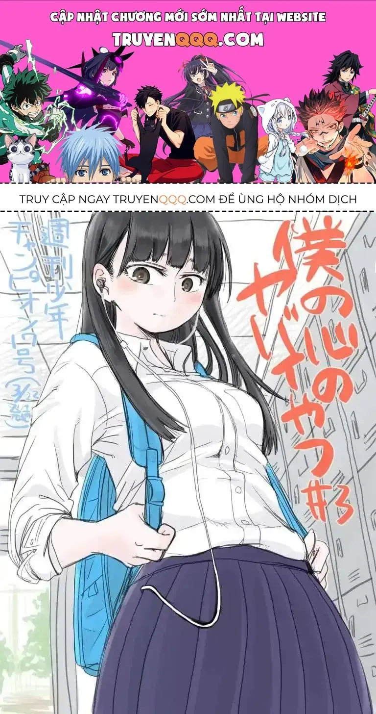 Mối Nguy Trong Trái Tim Tôi Chapter 3 - Trang 2