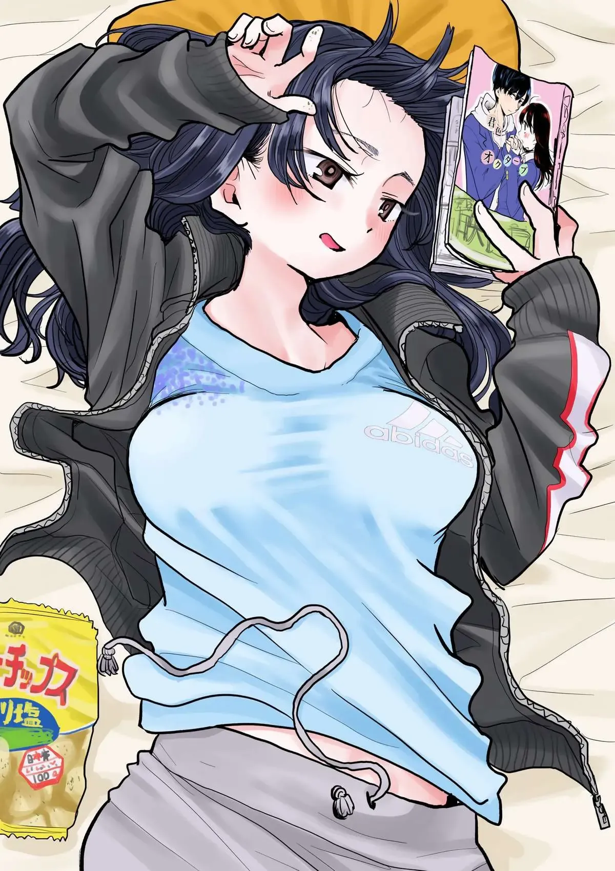 Mối Nguy Trong Trái Tim Tôi Chapter 30.1 - Trang 7