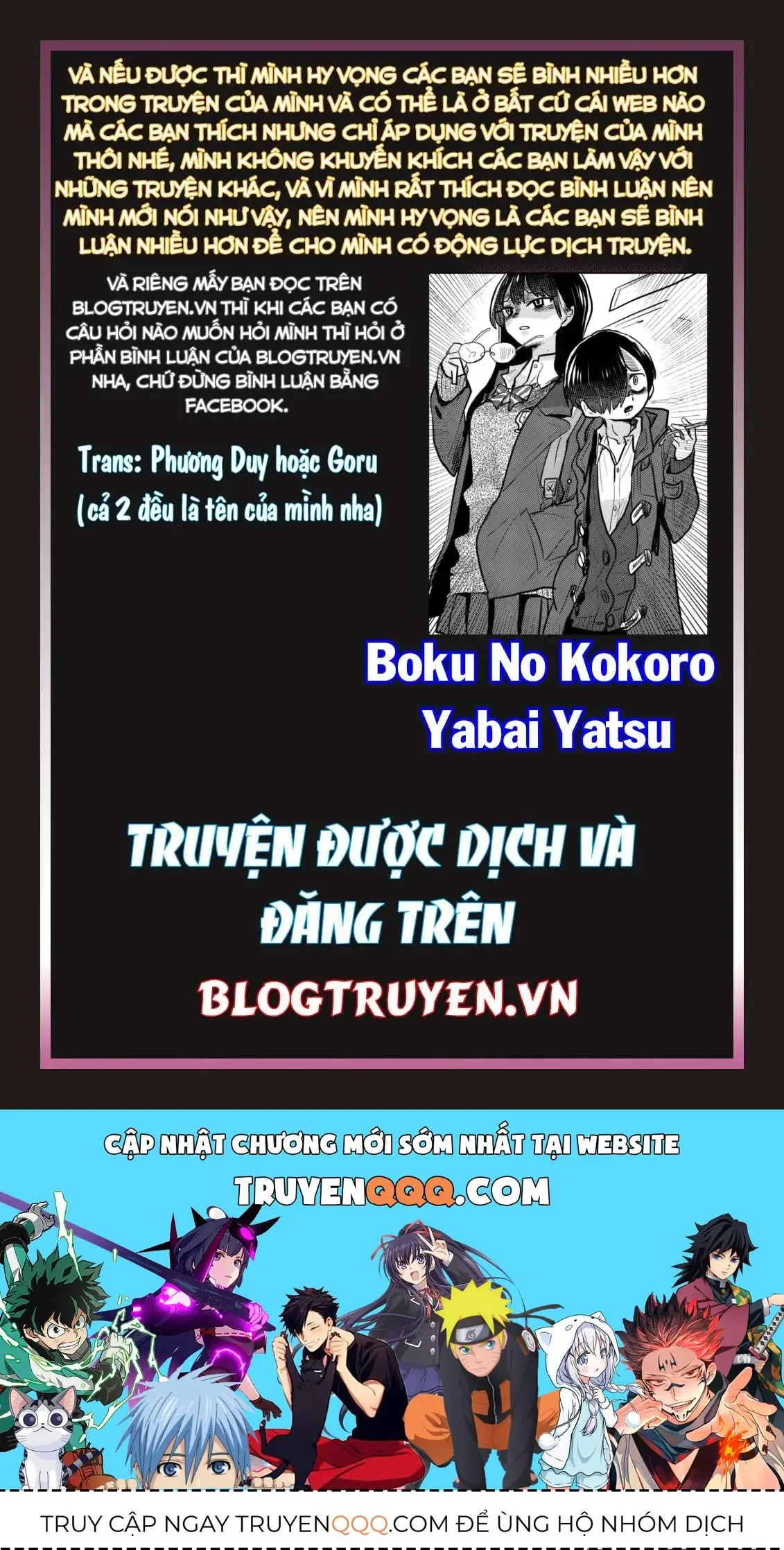 Mối Nguy Trong Trái Tim Tôi Chapter 30.3 - Trang 5