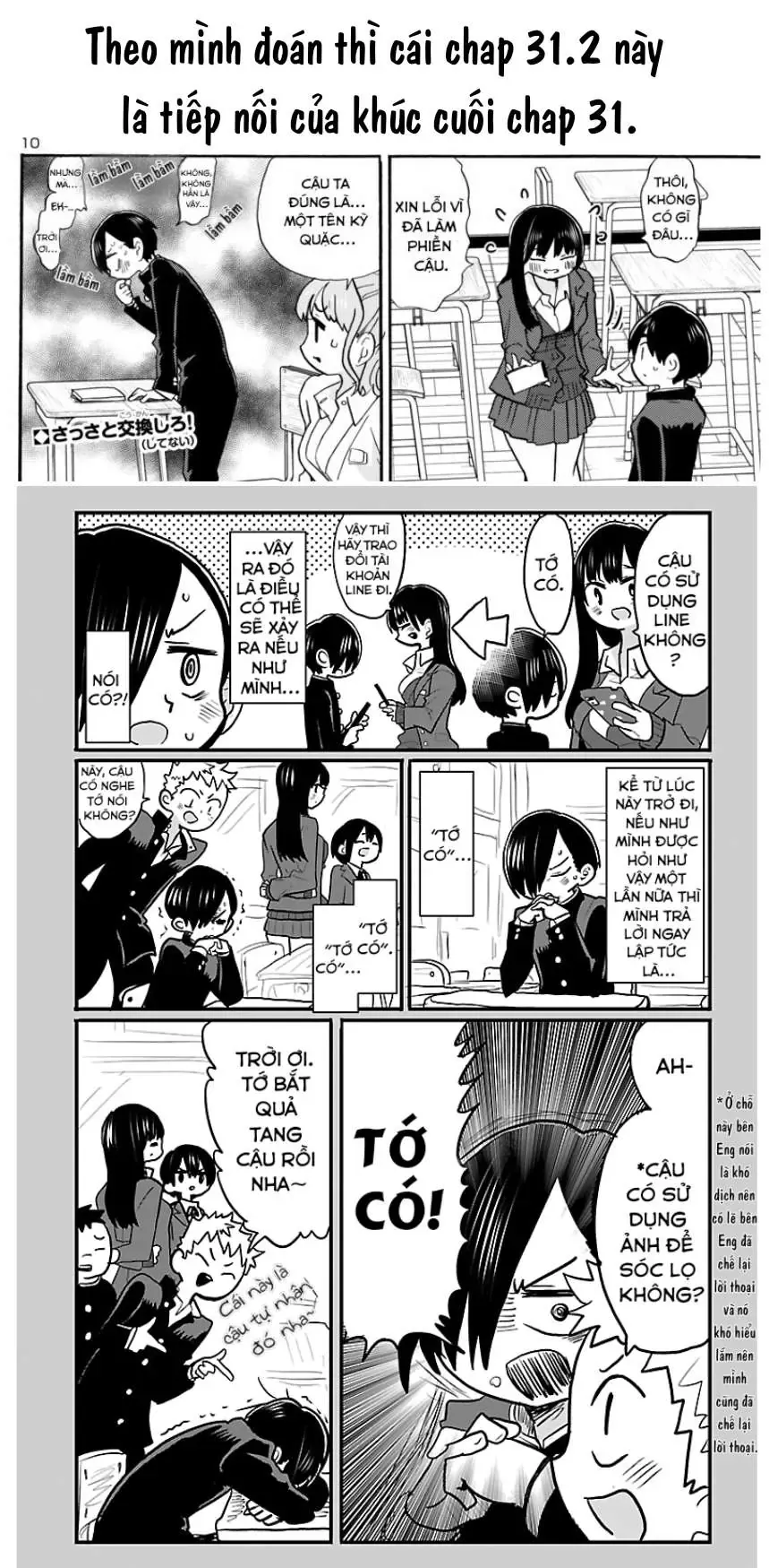 Mối Nguy Trong Trái Tim Tôi Chapter 31.2 - Trang 3