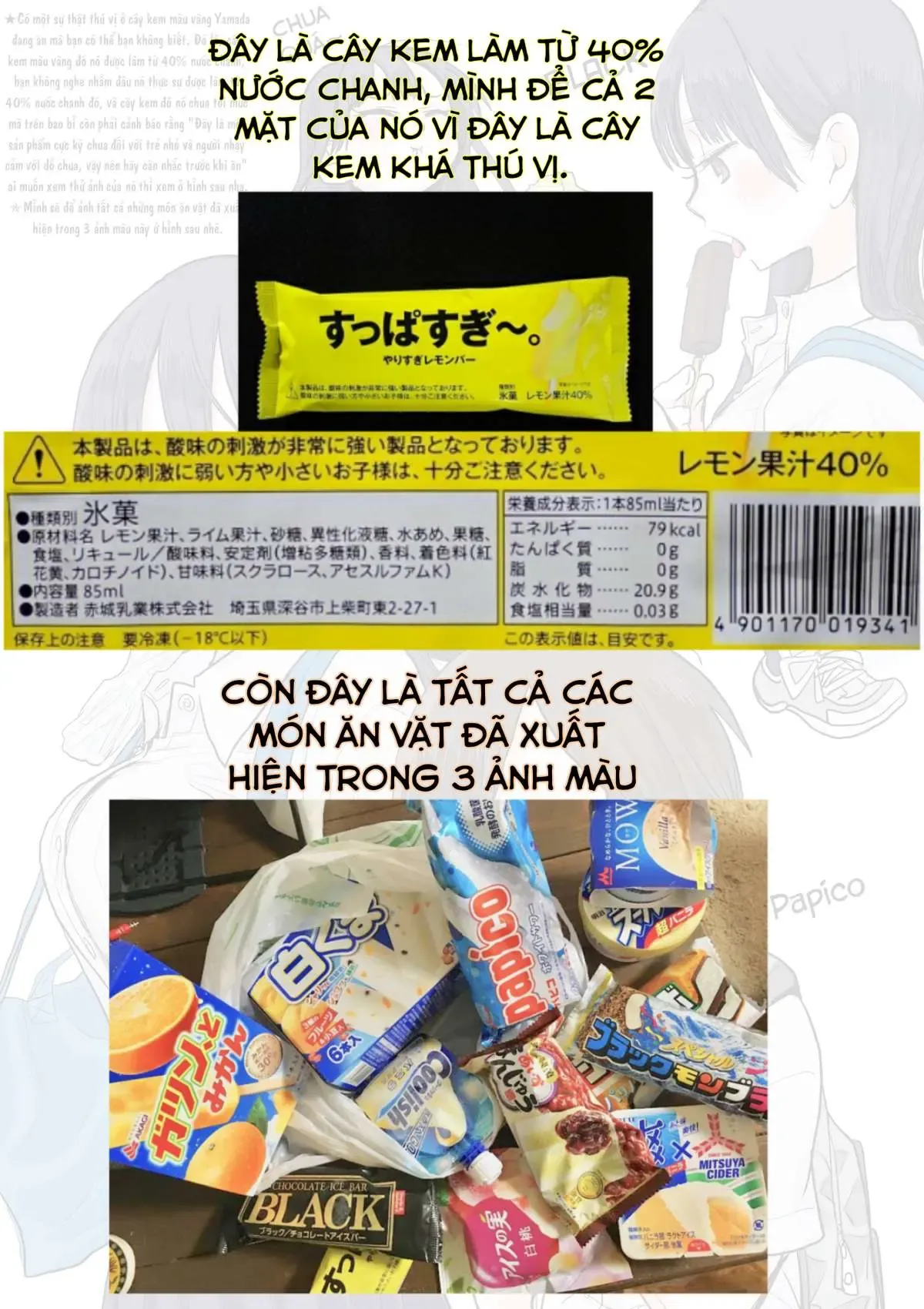 Mối Nguy Trong Trái Tim Tôi Chapter 31 - Trang 16