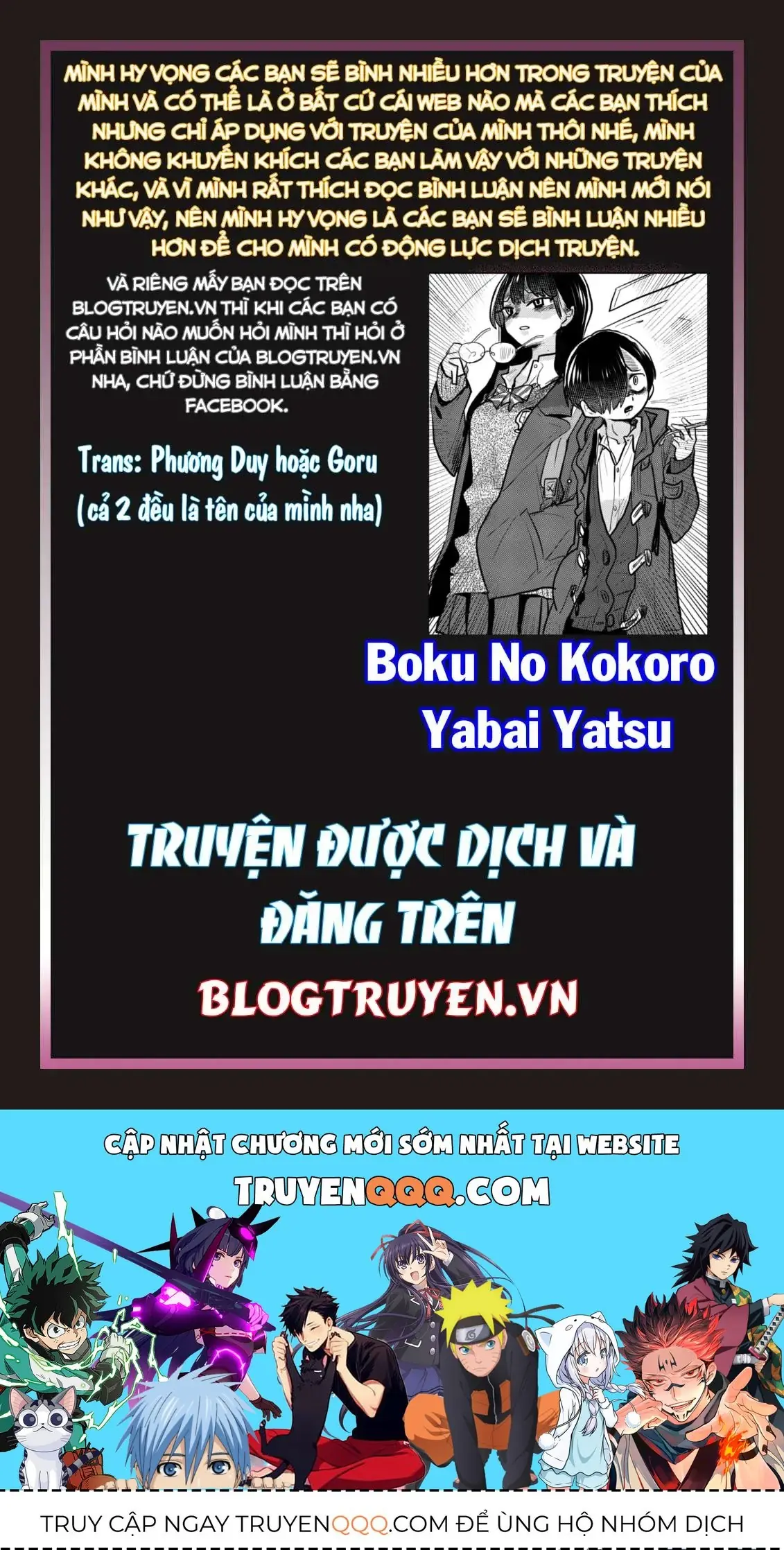 Mối Nguy Trong Trái Tim Tôi Chapter 31 - Trang 17