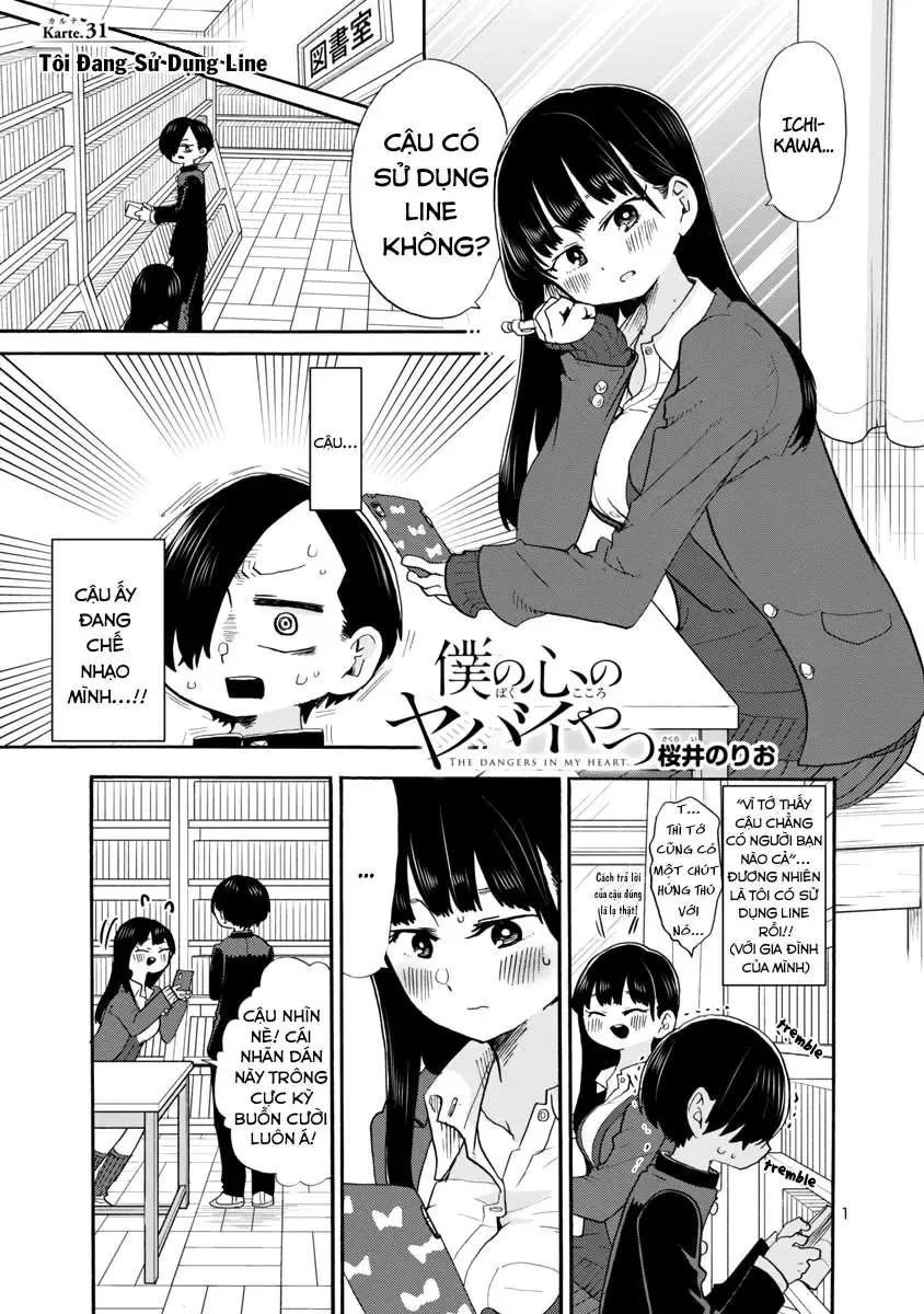 Mối Nguy Trong Trái Tim Tôi Chapter 31 - Trang 3
