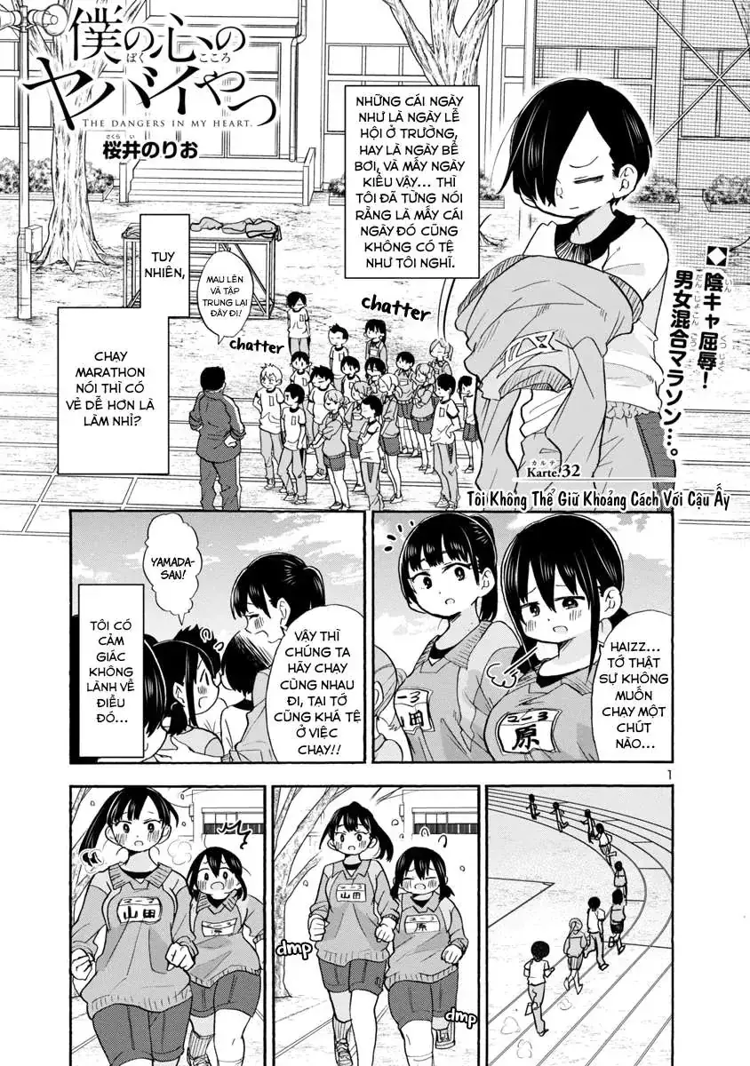 Mối Nguy Trong Trái Tim Tôi Chapter 32 - Trang 3