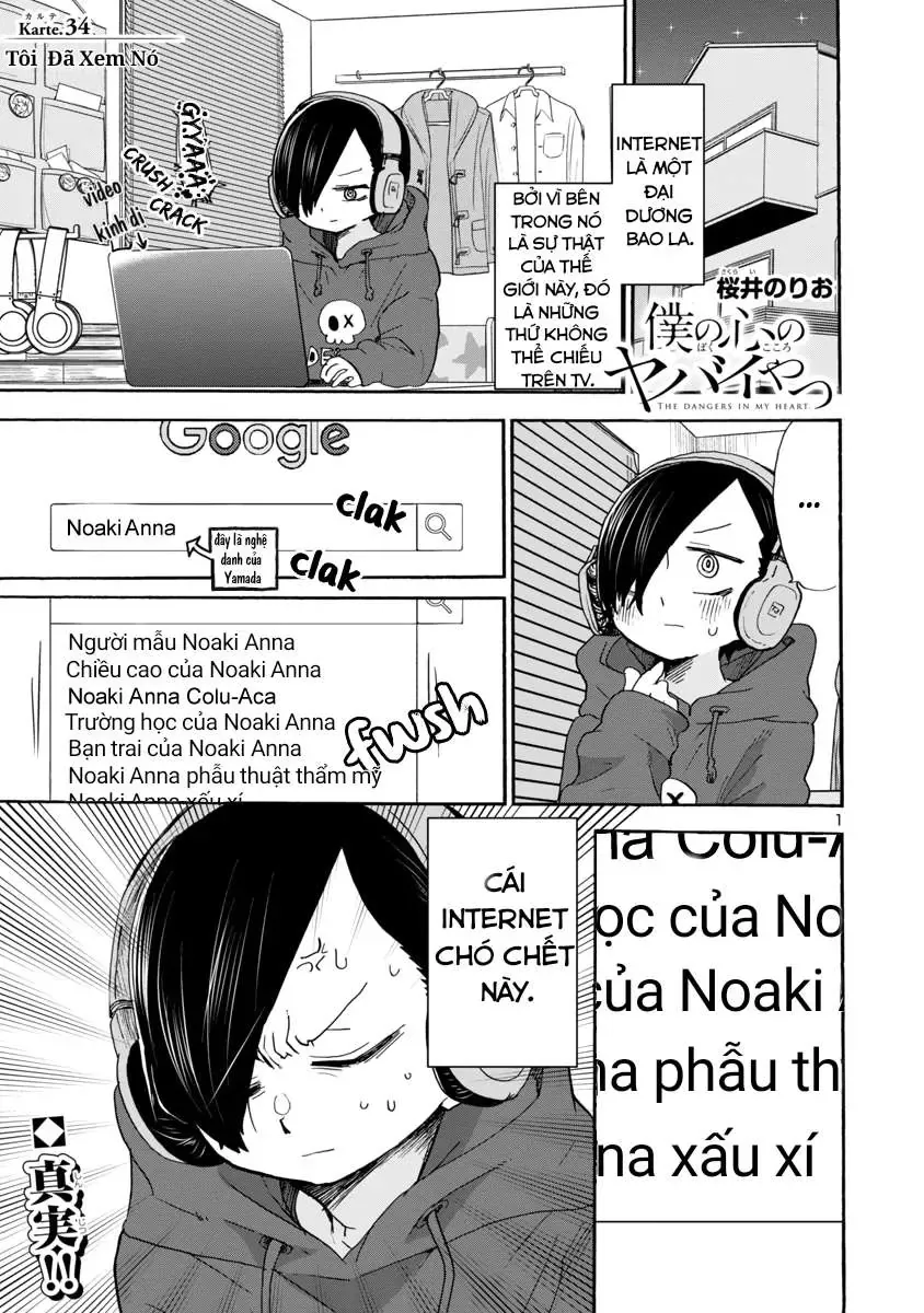 Mối Nguy Trong Trái Tim Tôi Chapter 34 - Trang 3