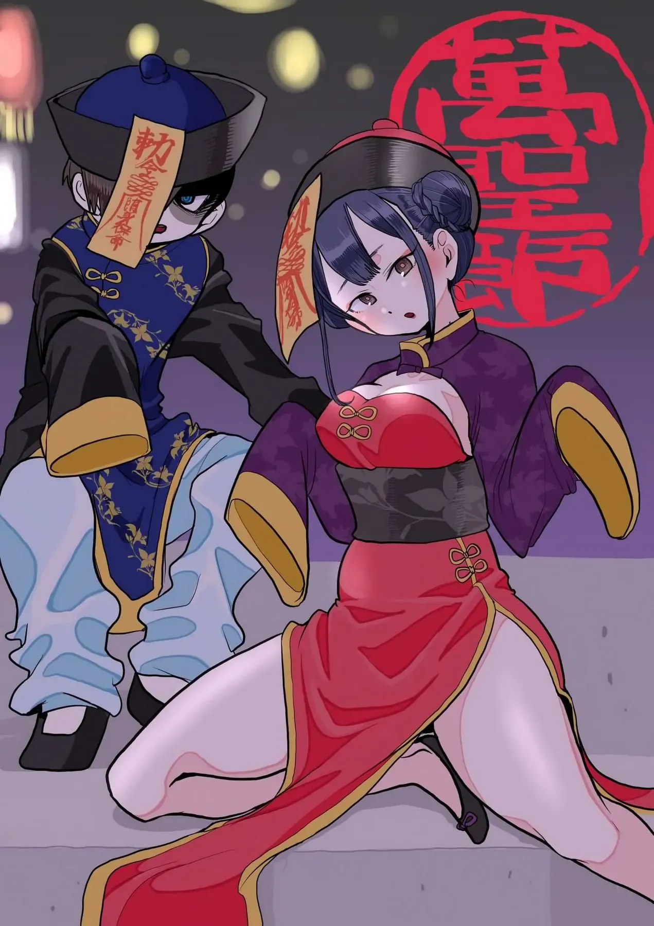 Mối Nguy Trong Trái Tim Tôi Chapter 35.2 - Trang 6