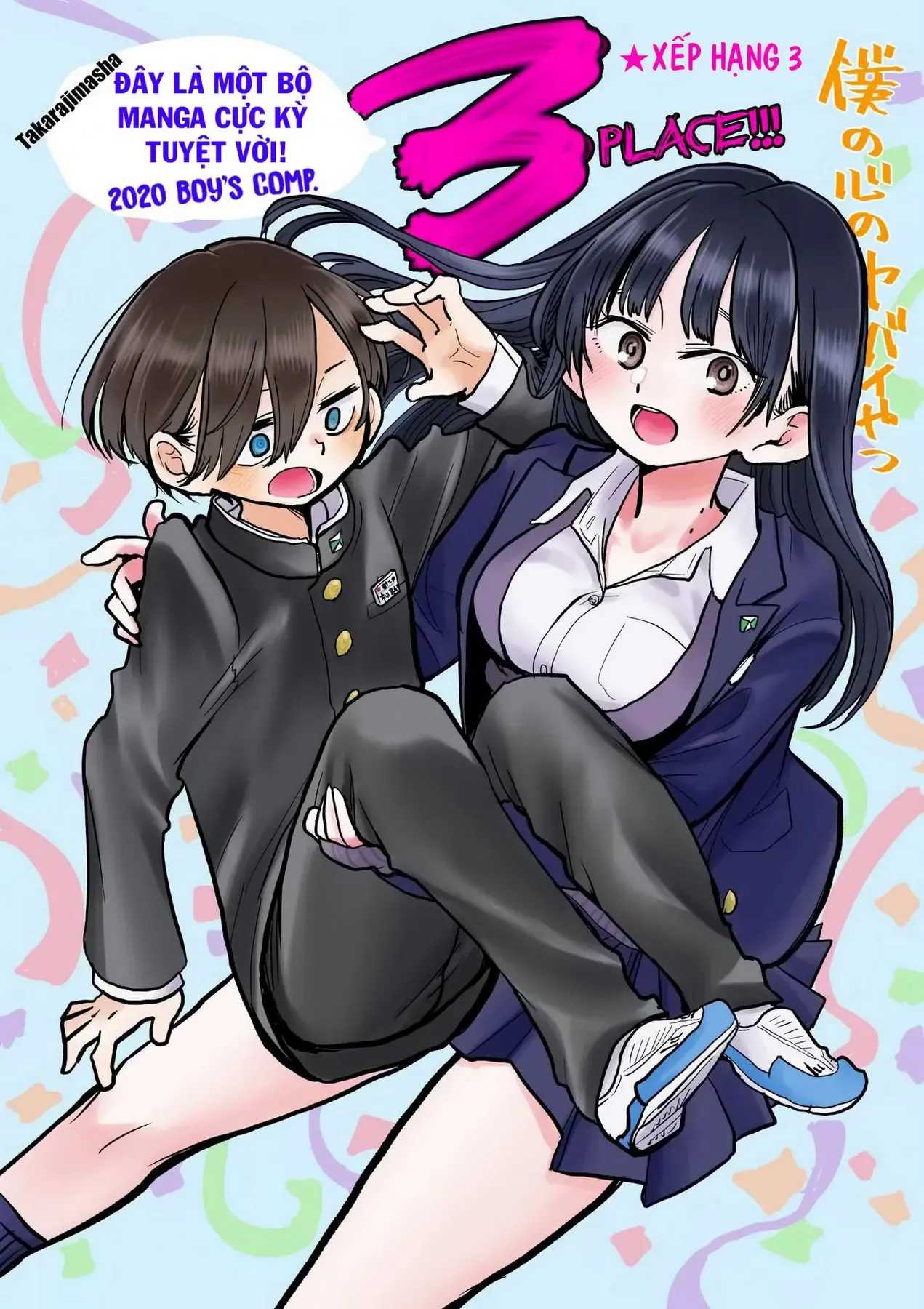 Mối Nguy Trong Trái Tim Tôi Chapter 36.2 - Trang 6