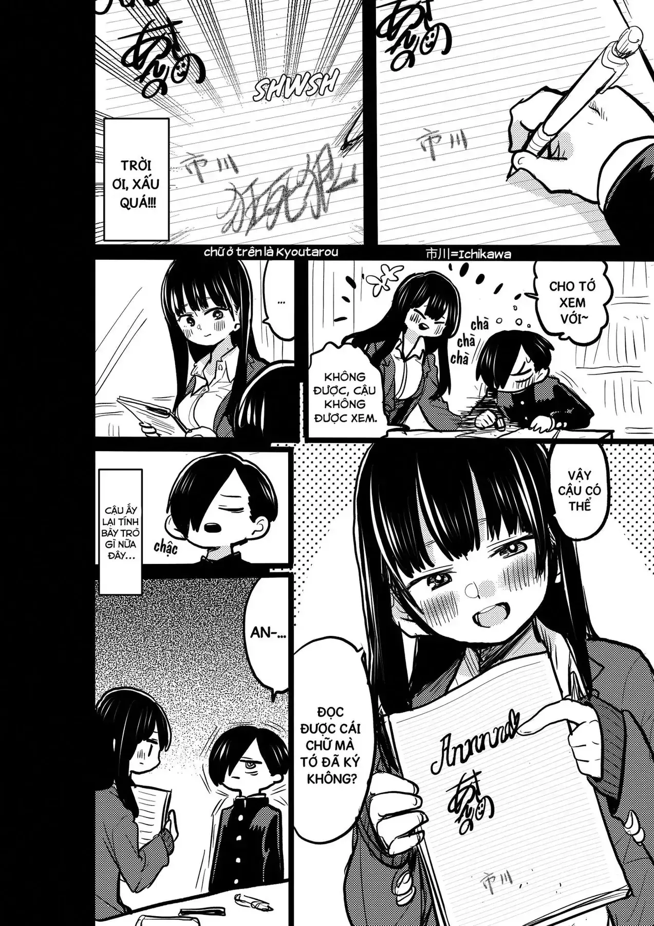 Mối Nguy Trong Trái Tim Tôi Chapter 36.3 - Trang 3
