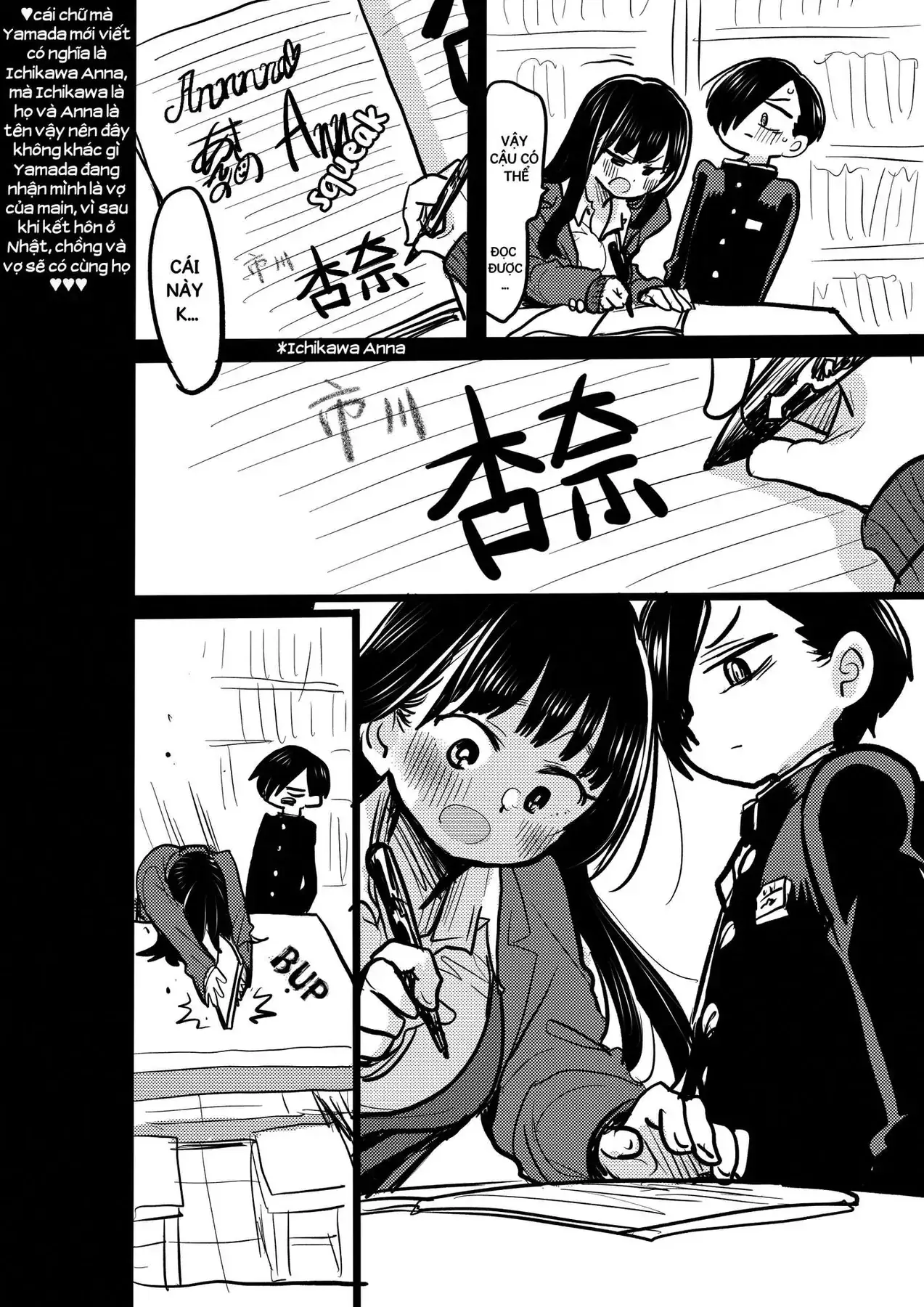 Mối Nguy Trong Trái Tim Tôi Chapter 36.3 - Trang 5