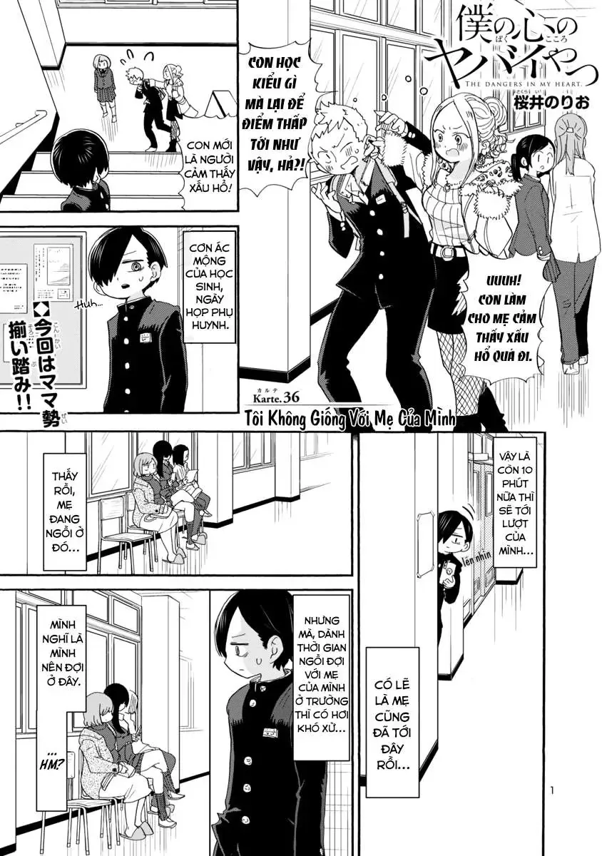 Mối Nguy Trong Trái Tim Tôi Chapter 36 - Trang 3