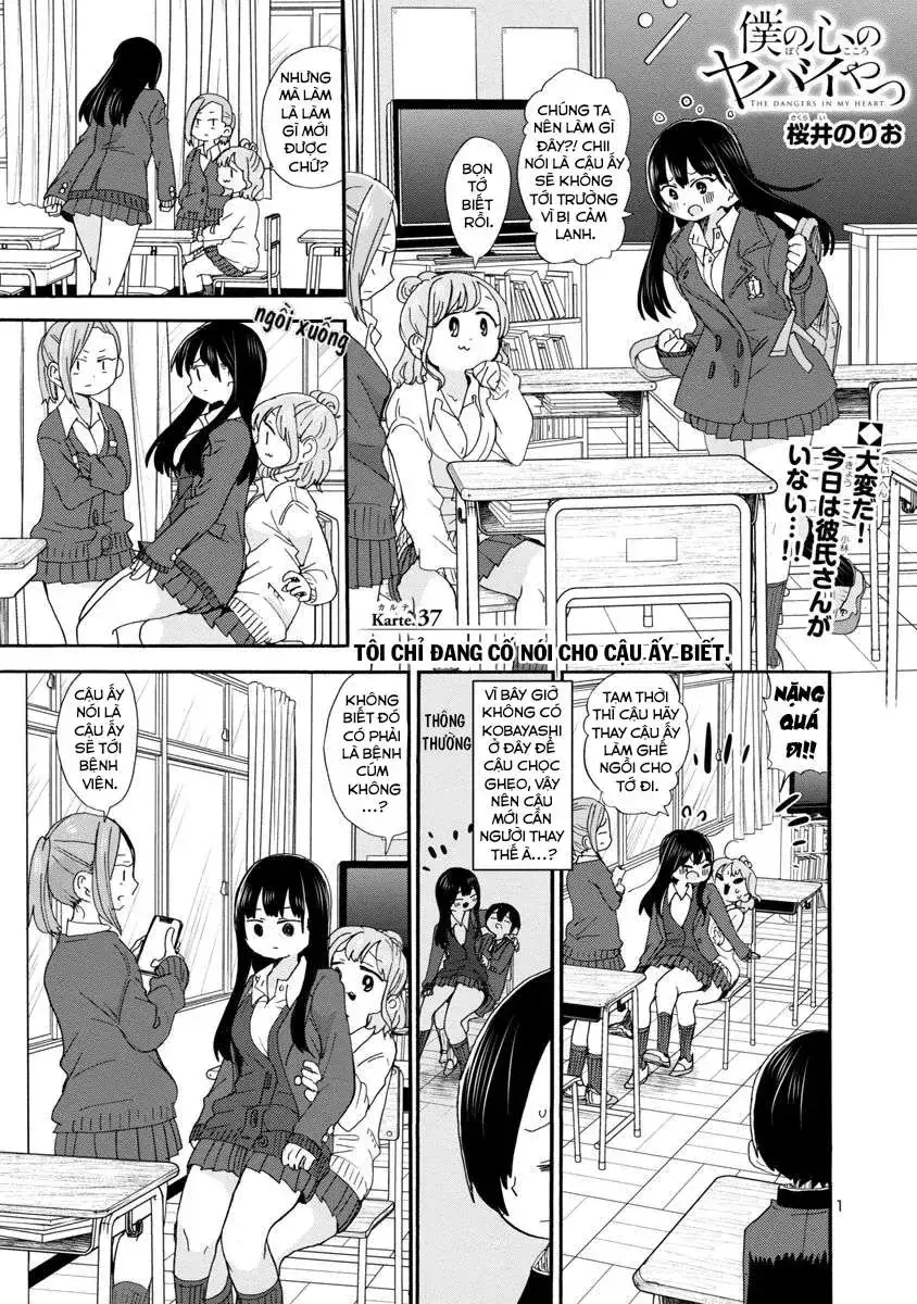 Mối Nguy Trong Trái Tim Tôi Chapter 37 - Trang 3