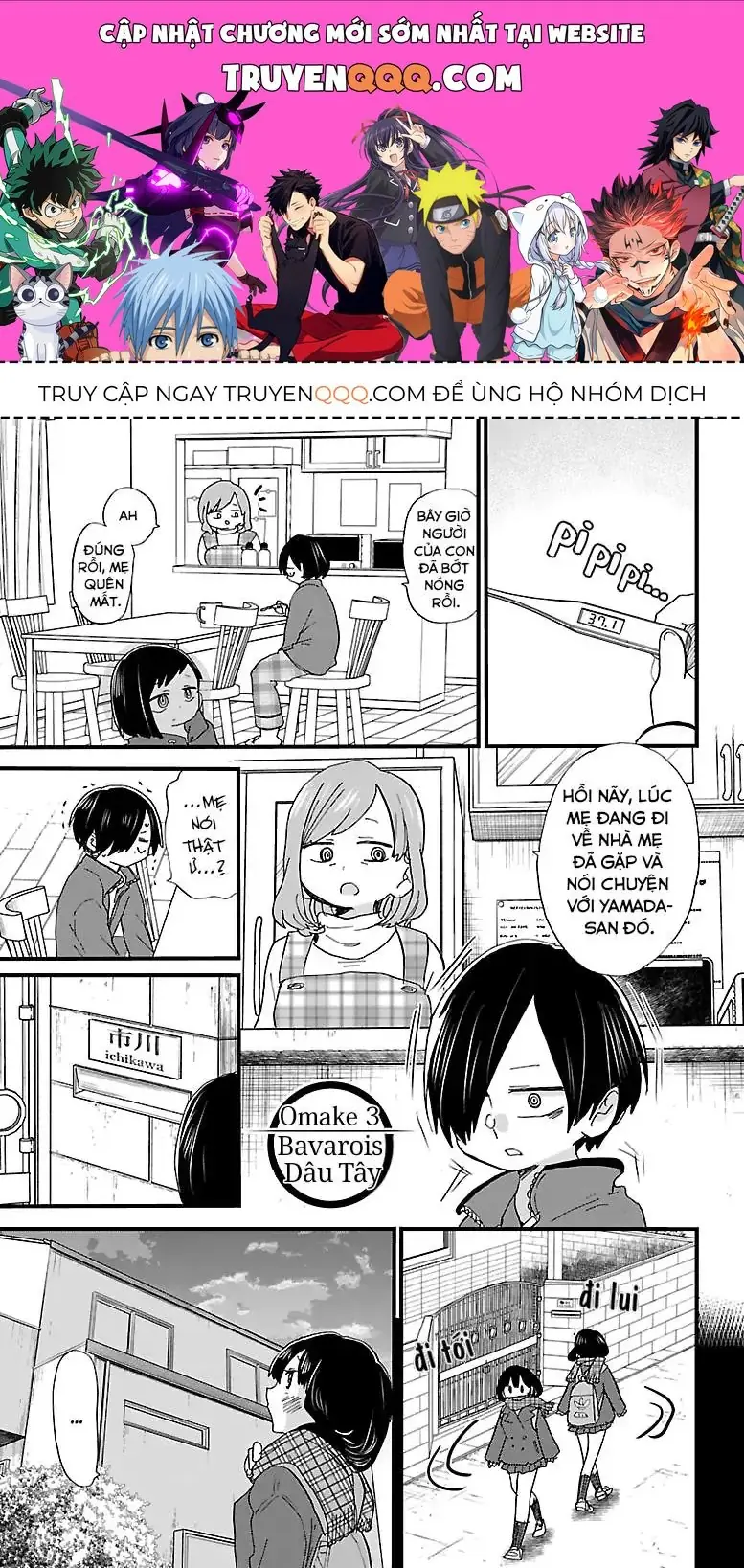 Mối Nguy Trong Trái Tim Tôi Chapter 39.1 - Trang 2