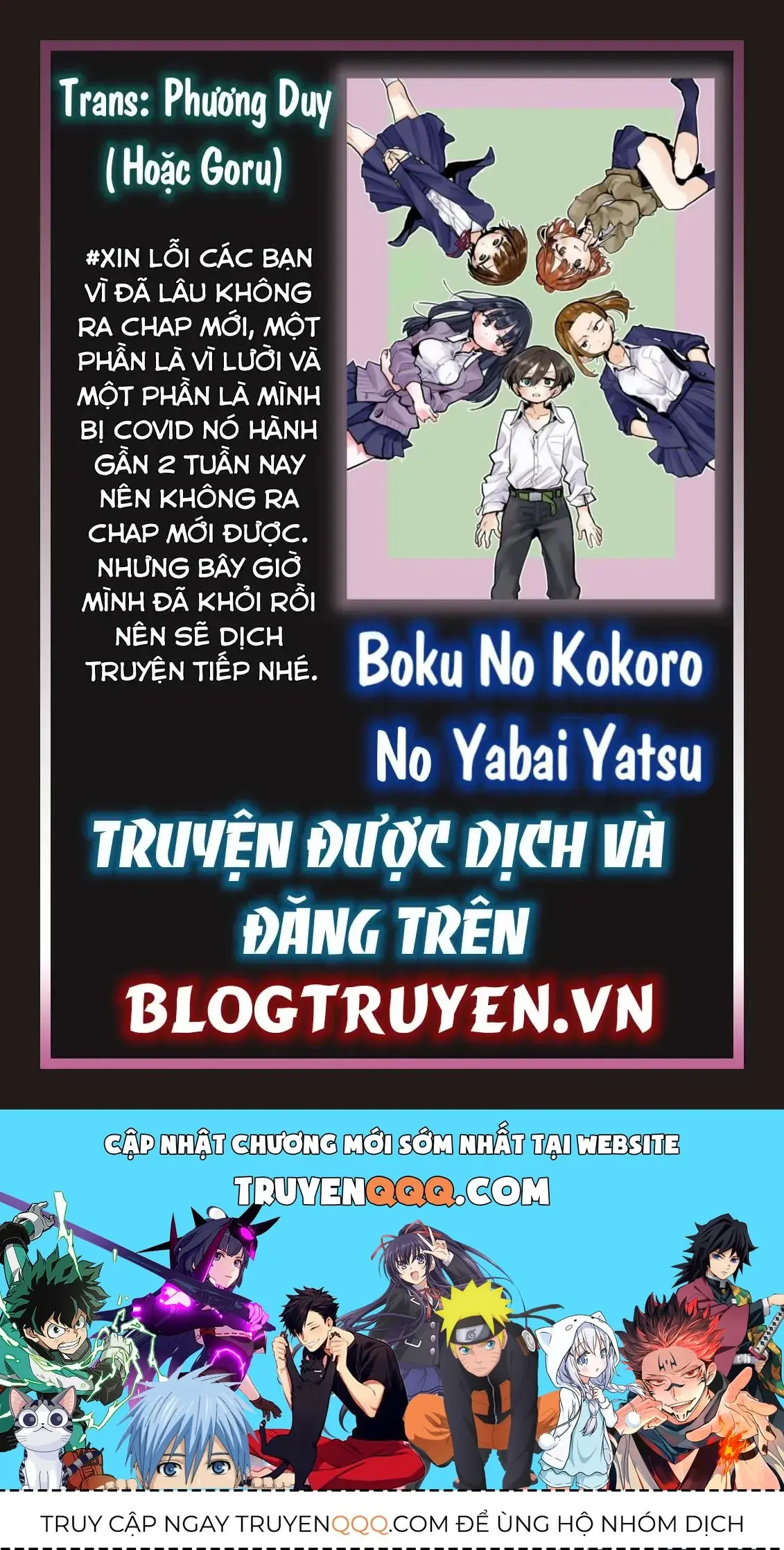 Mối Nguy Trong Trái Tim Tôi Chapter 39.6 - Trang 3