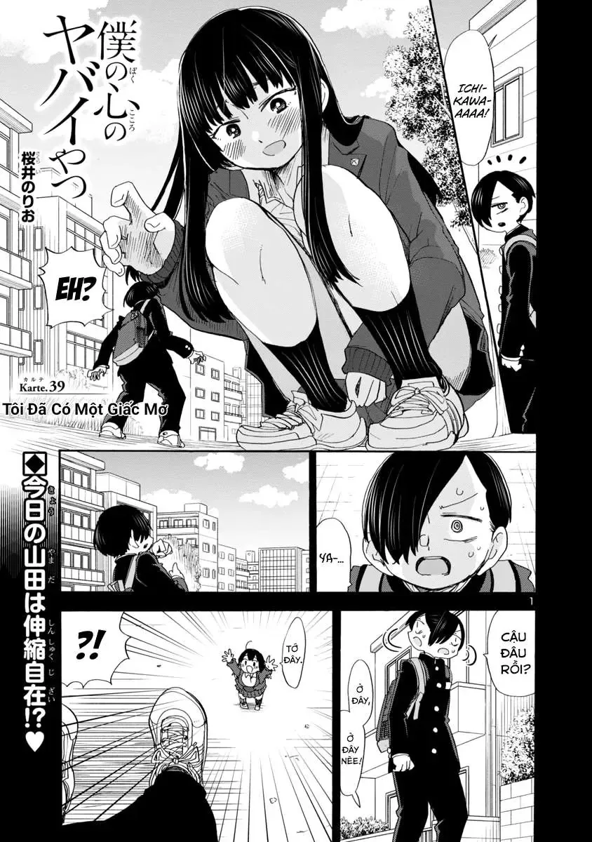 Mối Nguy Trong Trái Tim Tôi Chapter 39 - Trang 3
