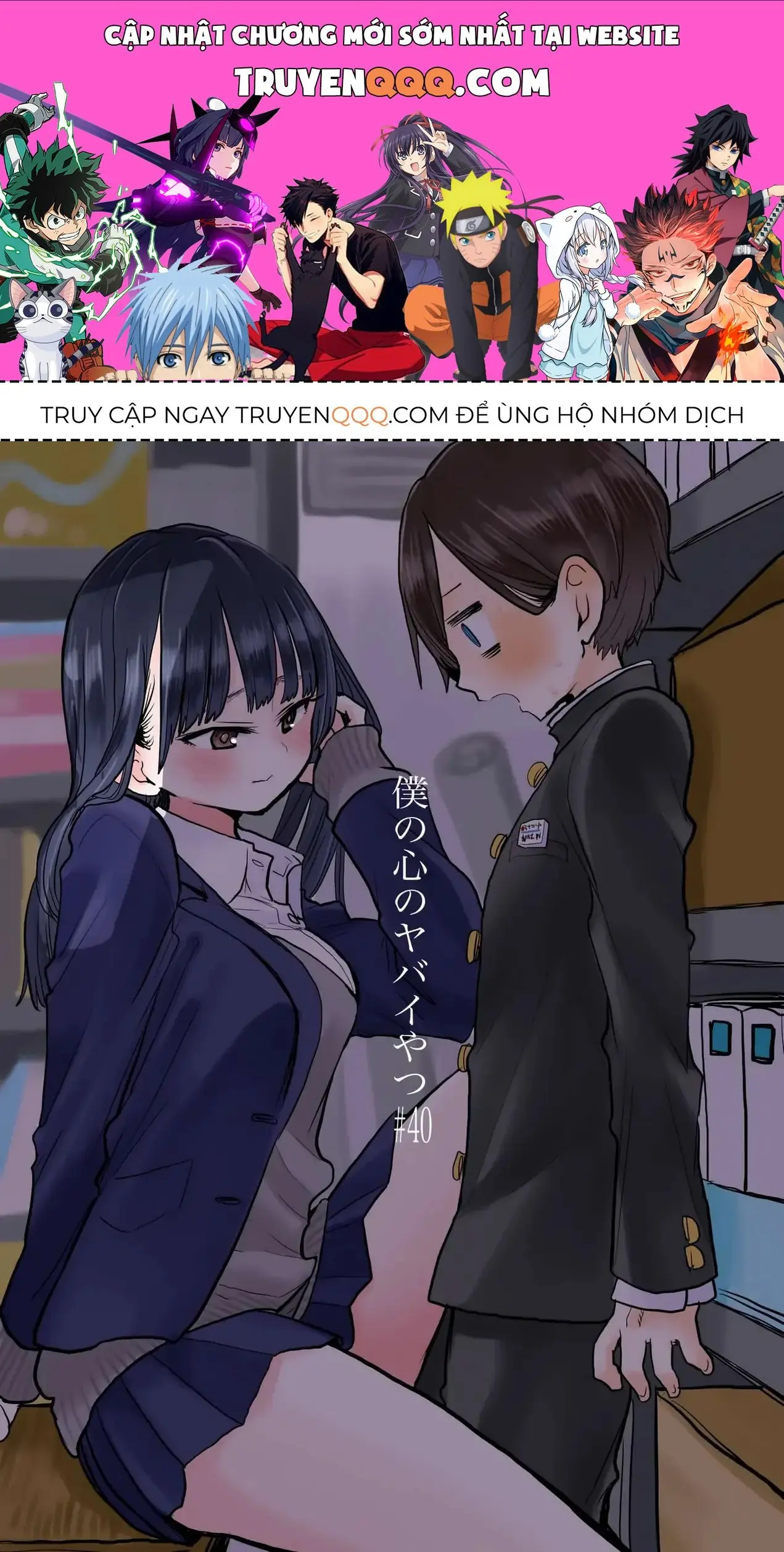 Mối Nguy Trong Trái Tim Tôi Chapter 40 - Trang 2