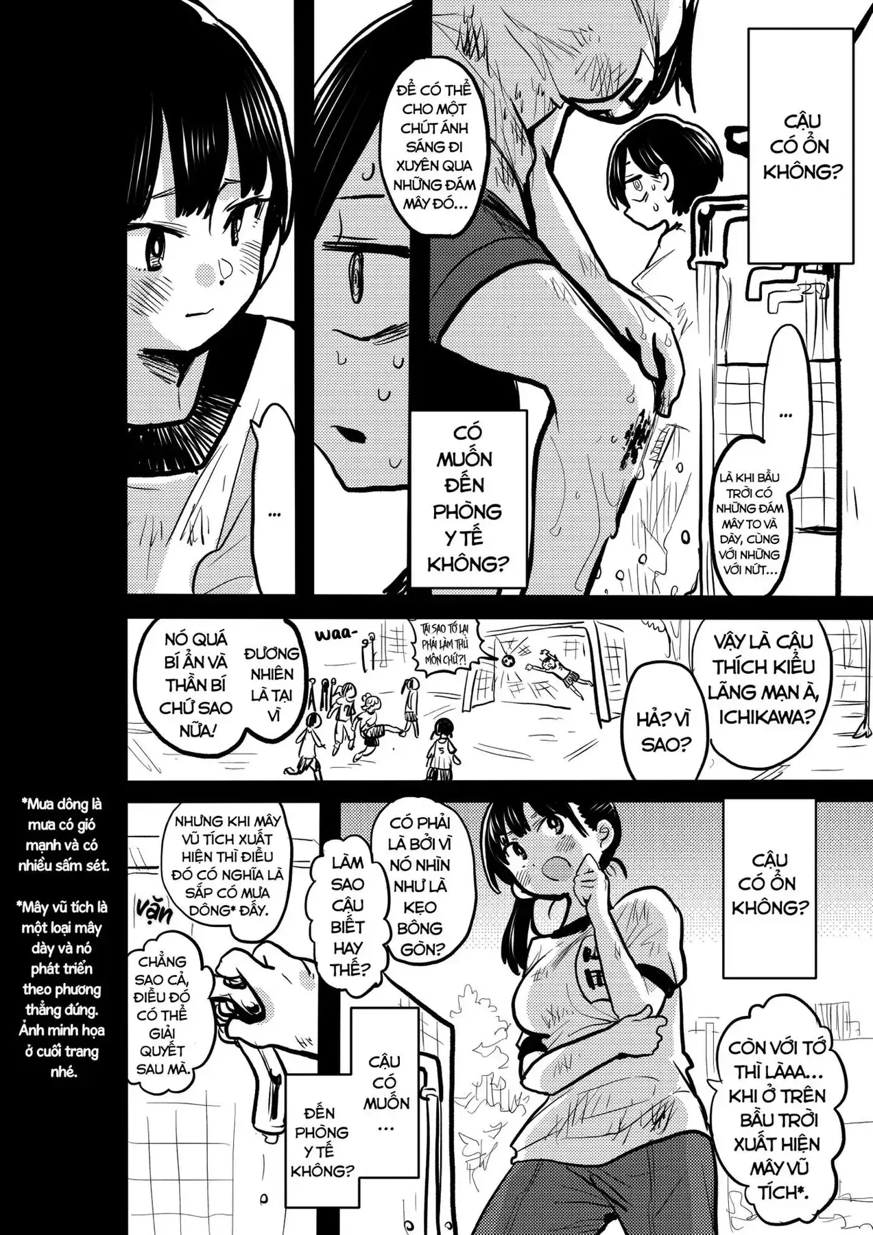Mối Nguy Trong Trái Tim Tôi Chapter 41.1 - Trang 3