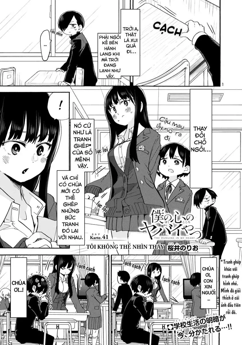 Mối Nguy Trong Trái Tim Tôi Chapter 41 - Trang 4