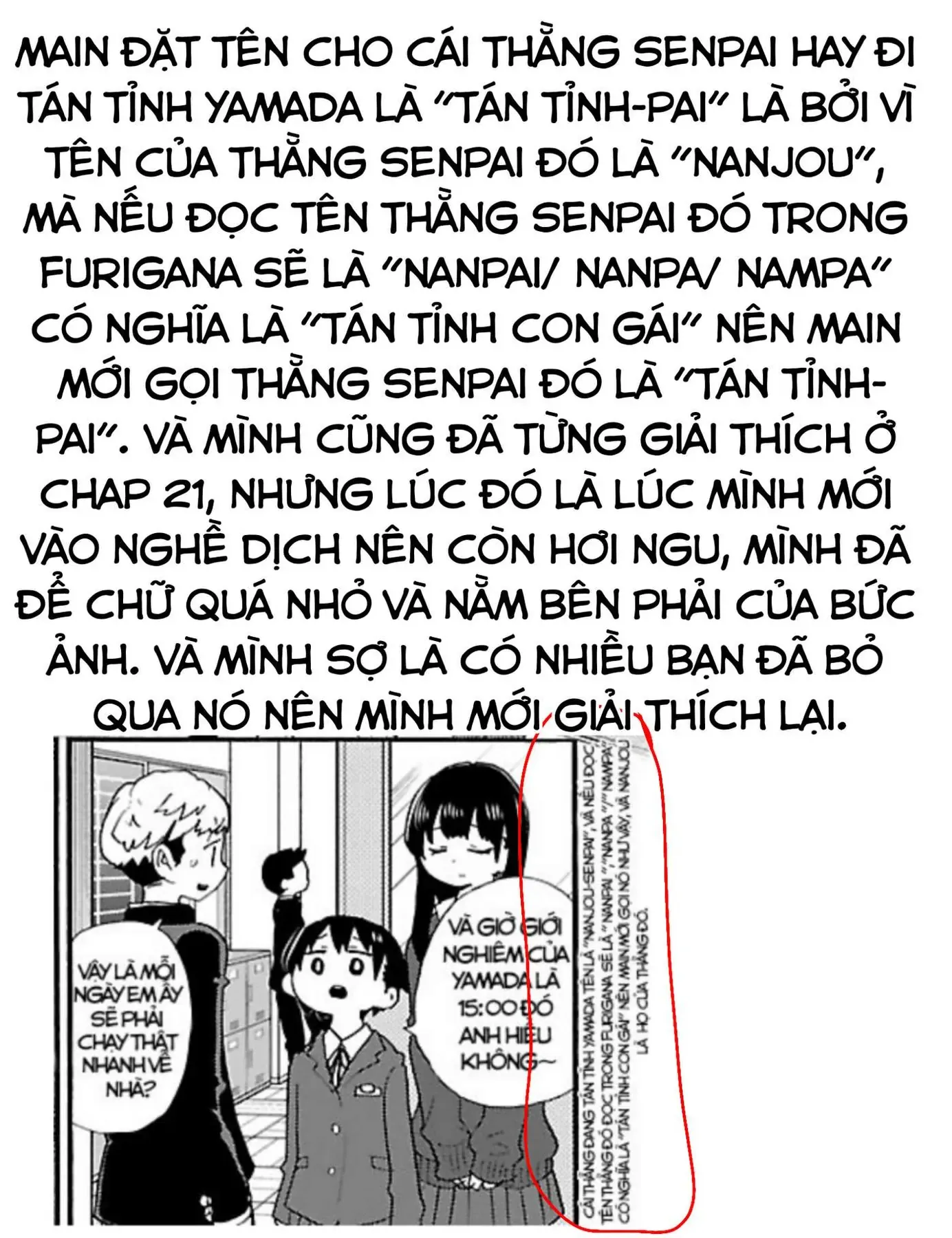 Mối Nguy Trong Trái Tim Tôi Chapter 42 - Trang 20