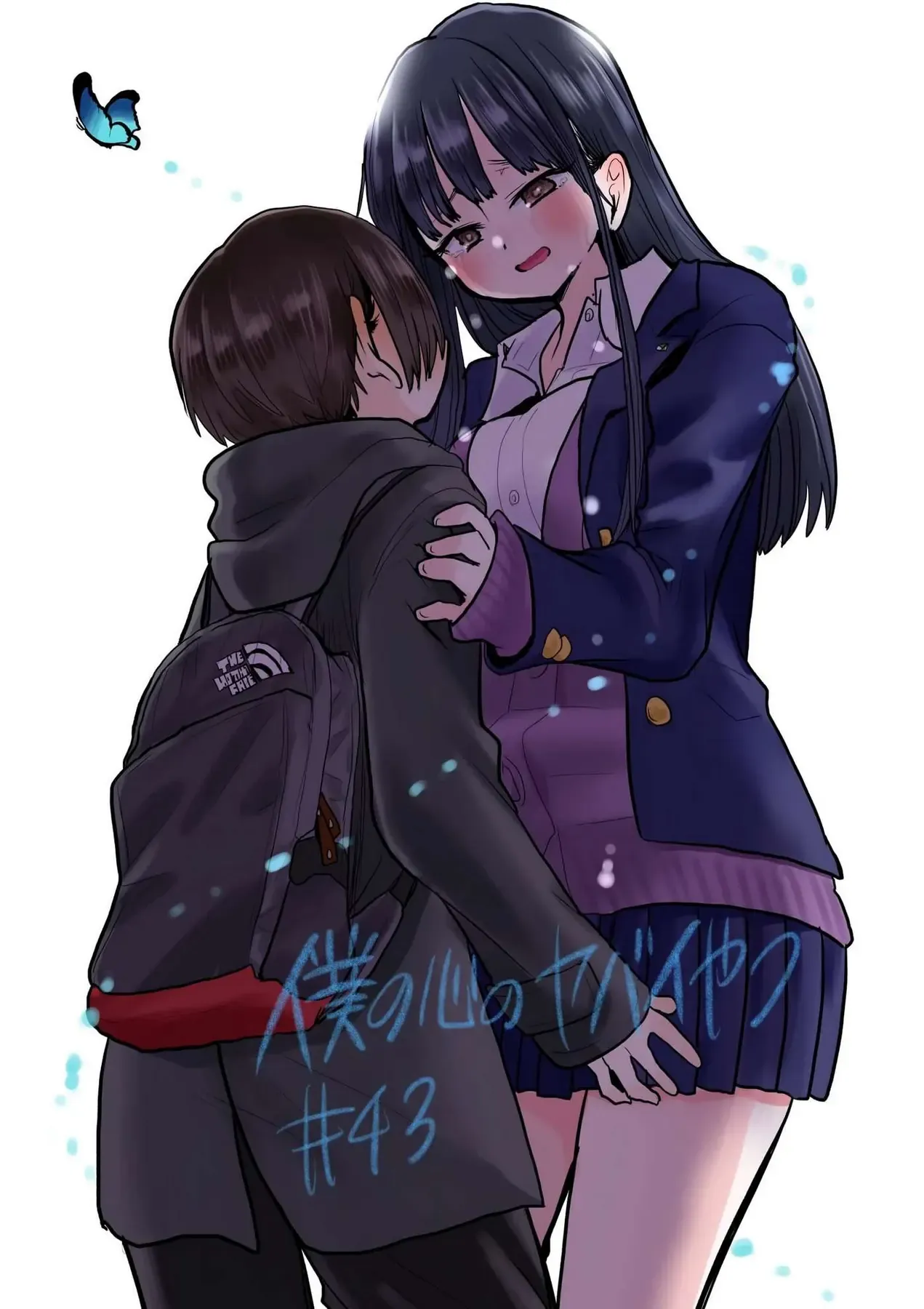 Mối Nguy Trong Trái Tim Tôi Chapter 43 - Trang 3